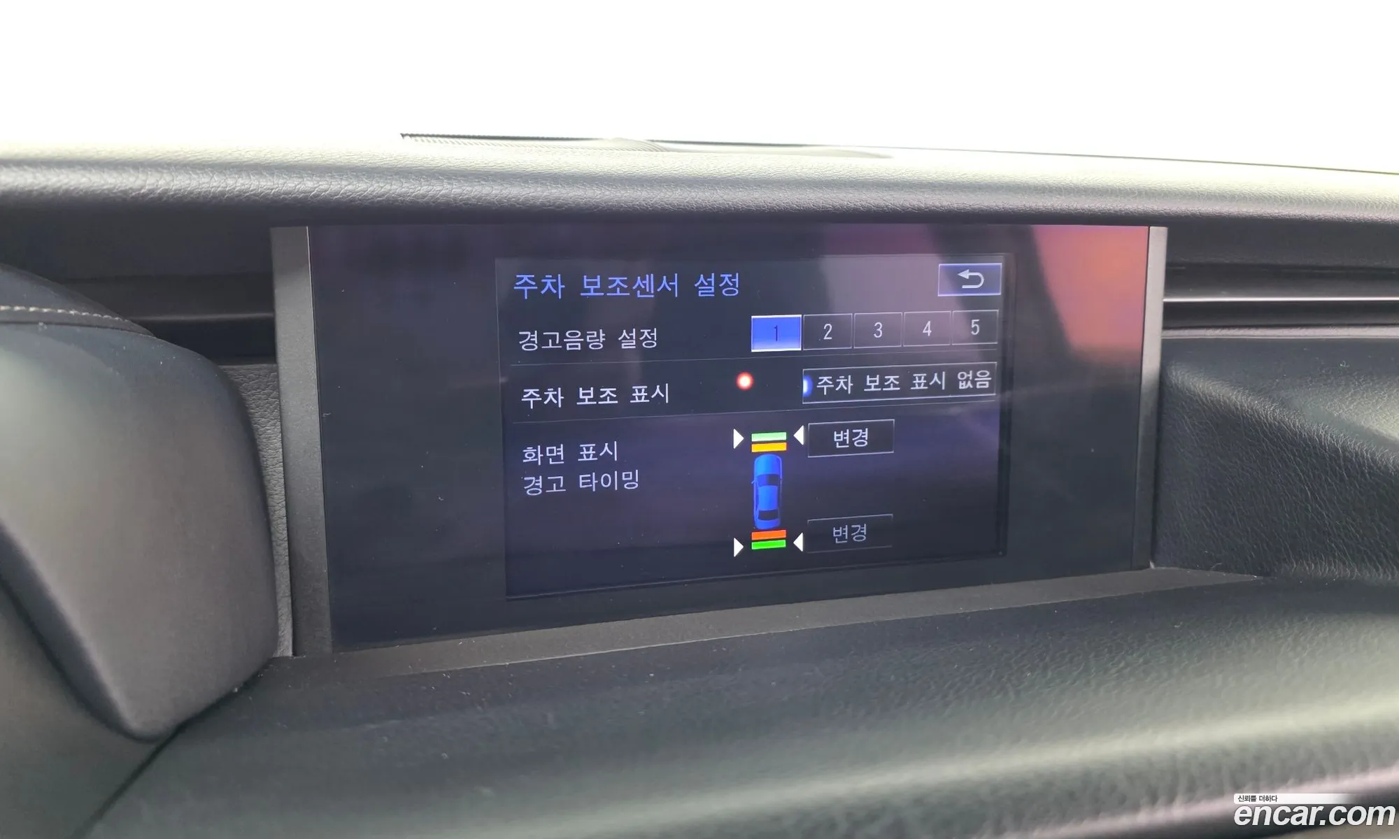 Lexus IS200t 2016 JTHBA5D22H5043556 — 3