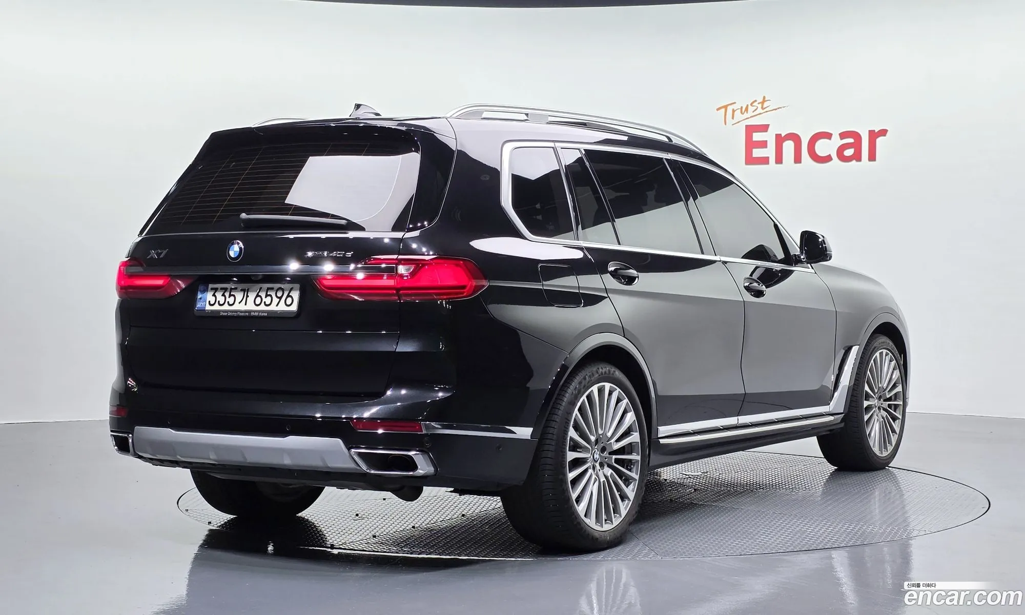 BMW X7 2022 WBATB410XN9K08870 — 13