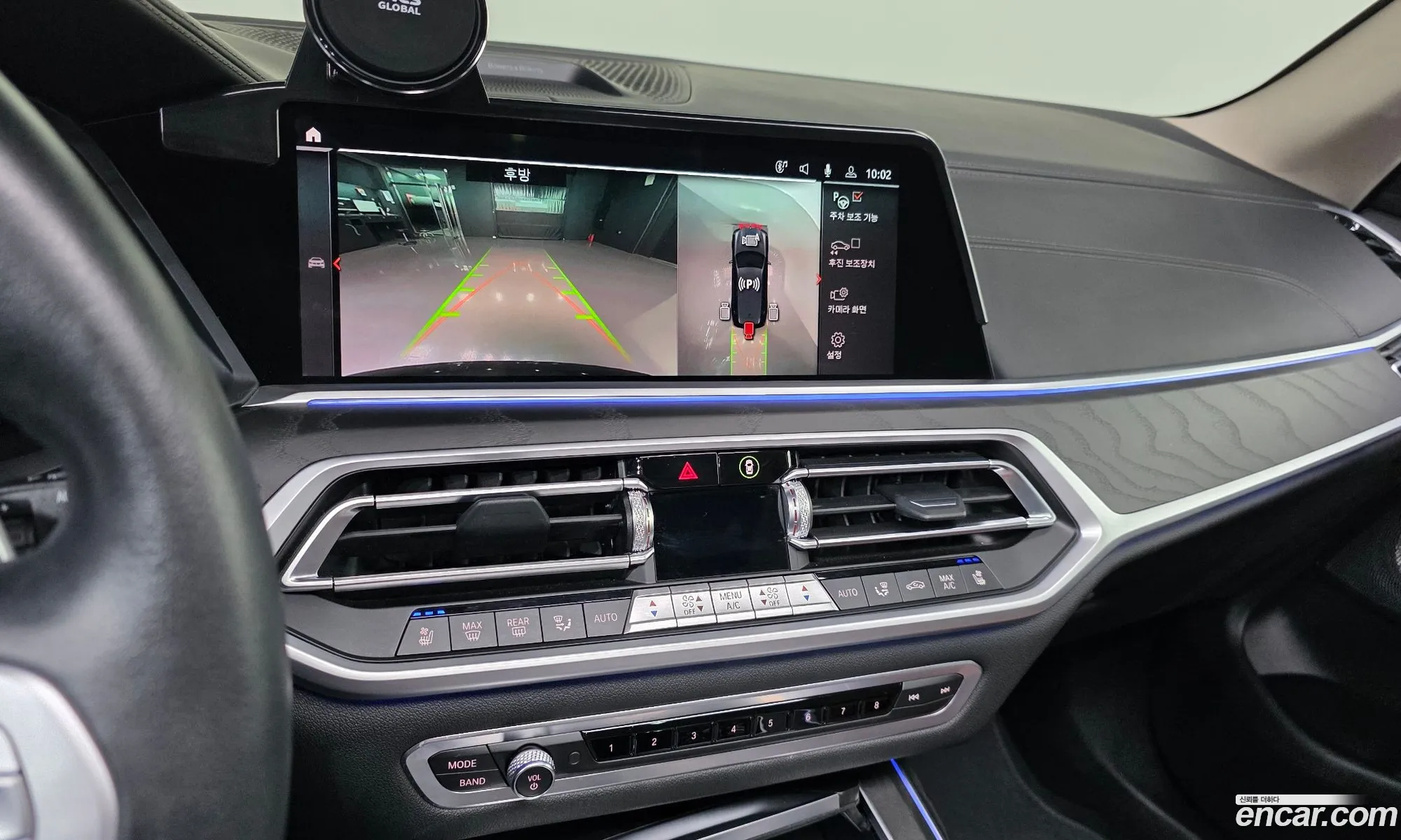 BMW X7 2022 WBATB410XN9K08870 — 12
