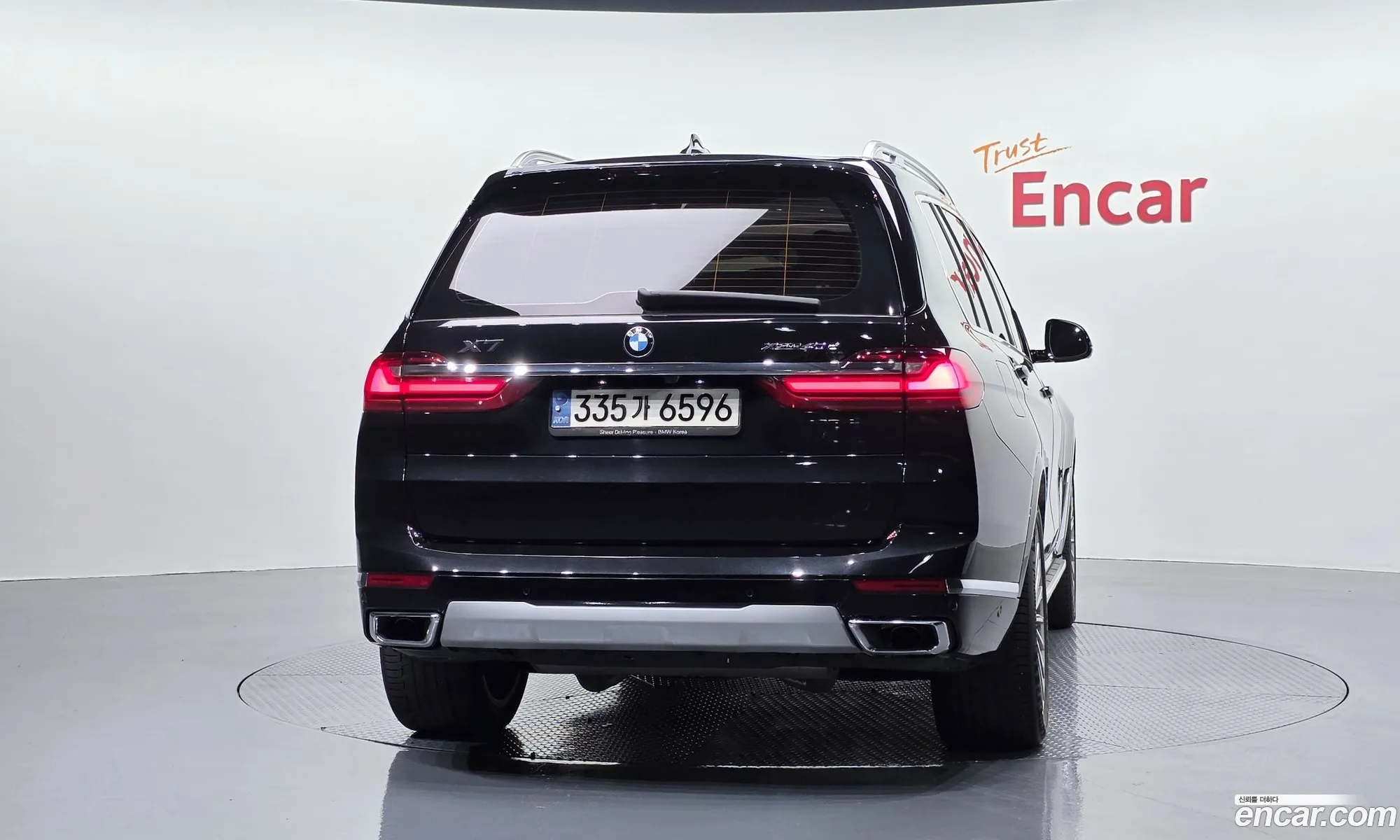 BMW X7 2022 WBATB410XN9K08870 — 5