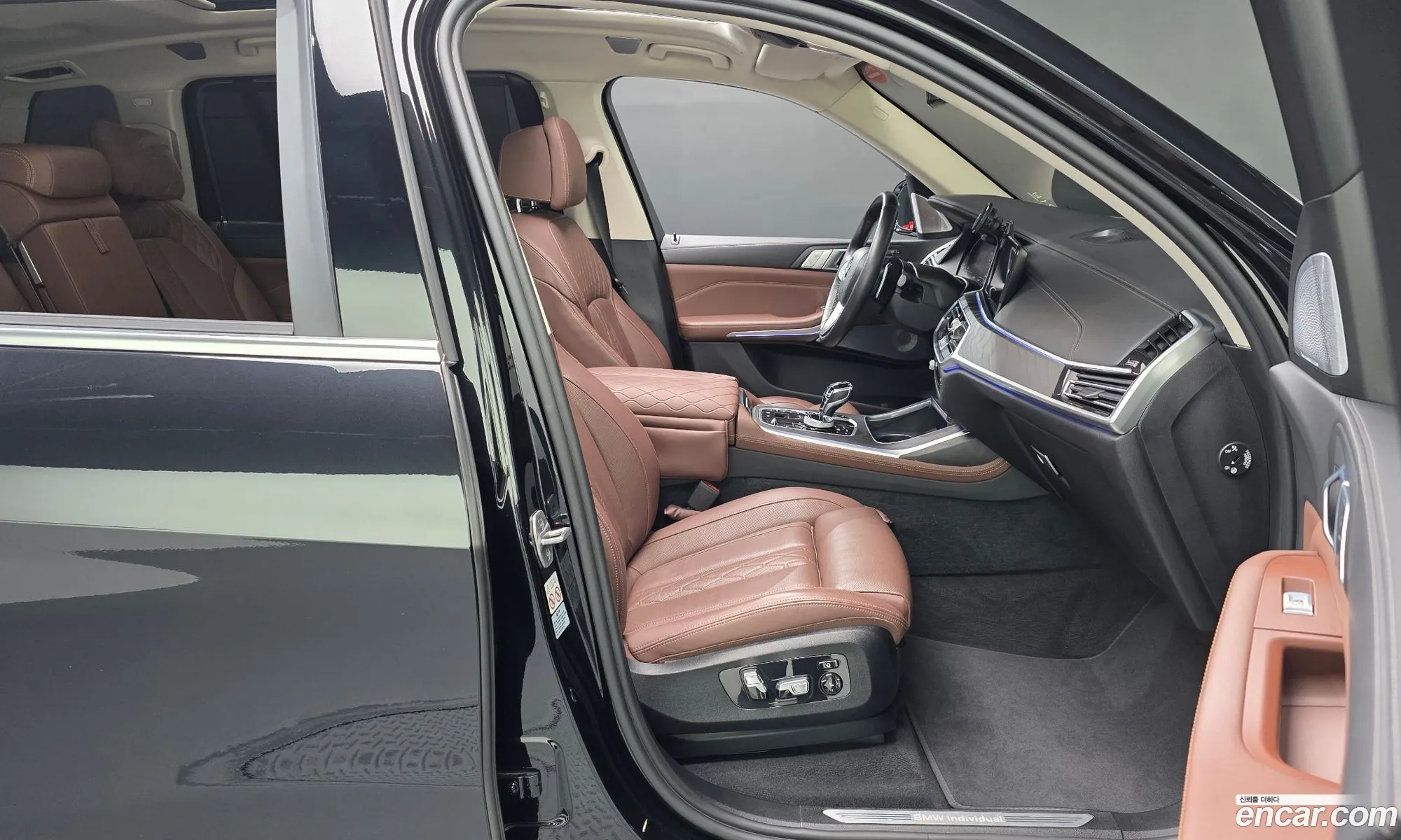 BMW X7 2022 WBATB410XN9K08870 — 7