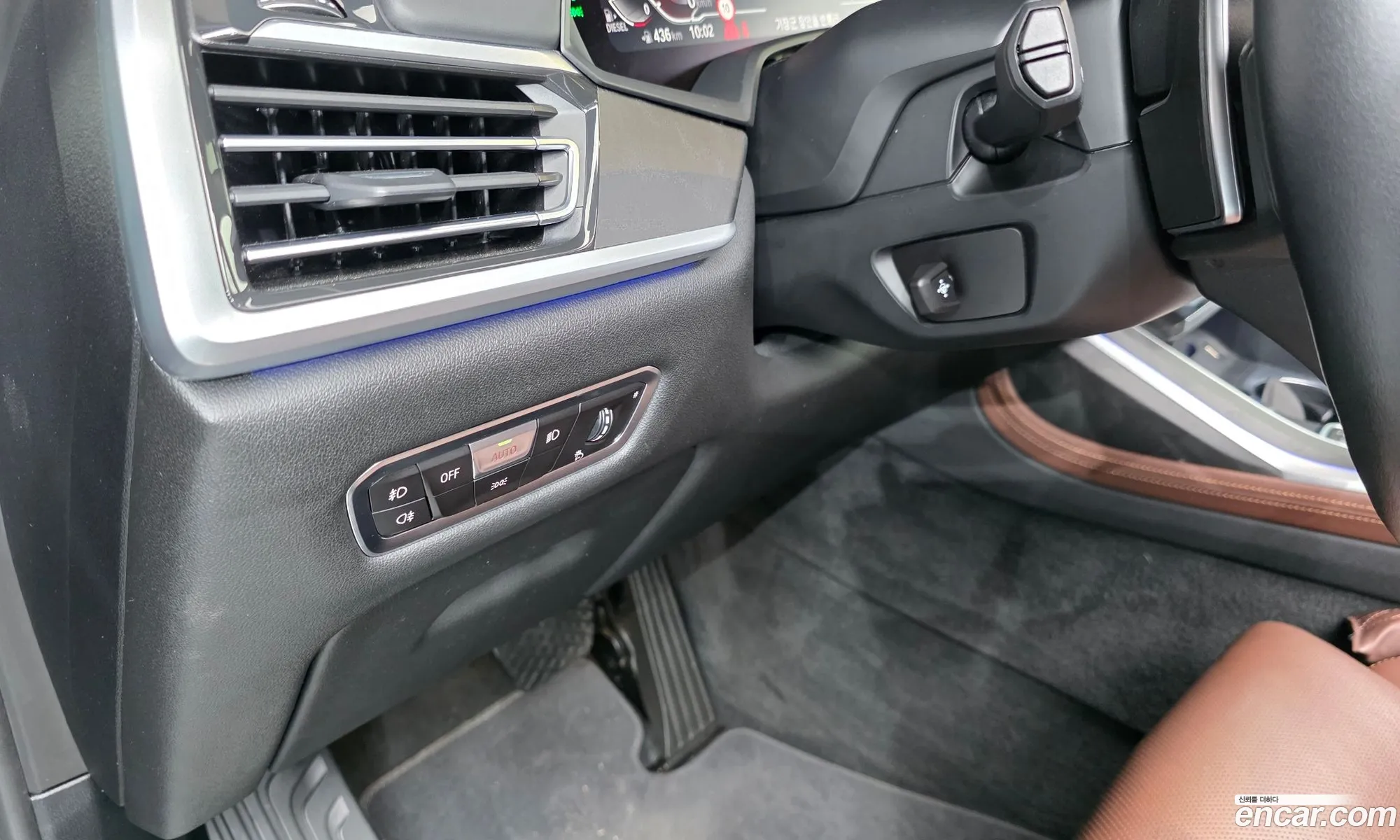 BMW X7 2022 WBATB410XN9K08870 — 17