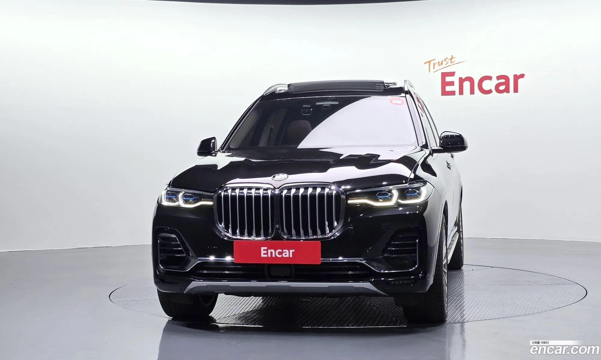 BMW X7 2022 WBATB410XN9K08870 — 2