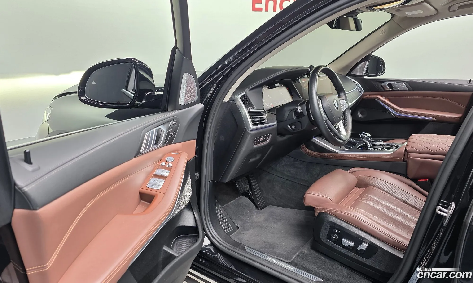 BMW X7 2022 WBATB410XN9K08870 — 20