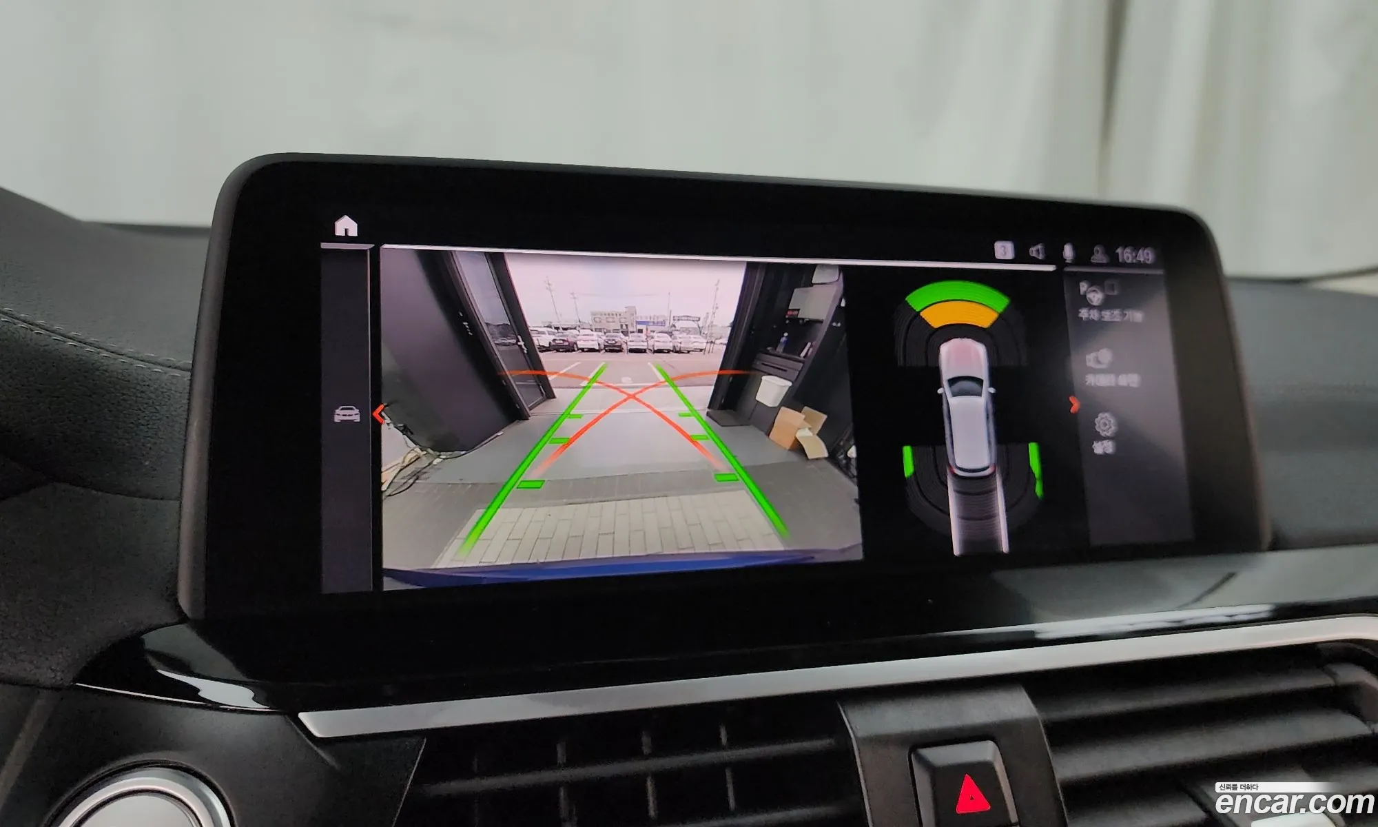BMW X3 2020 — 29