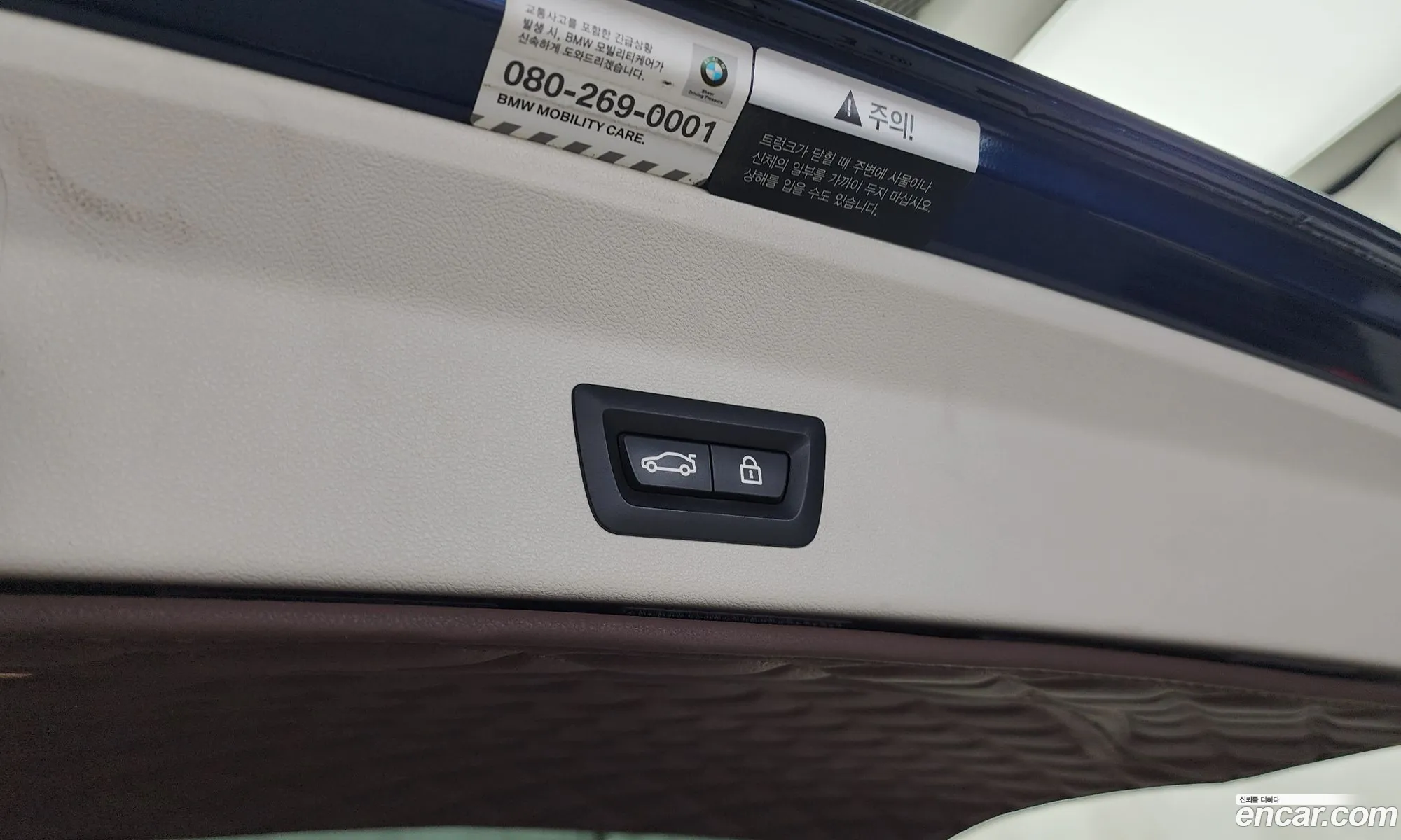 BMW X3 2020 — 6