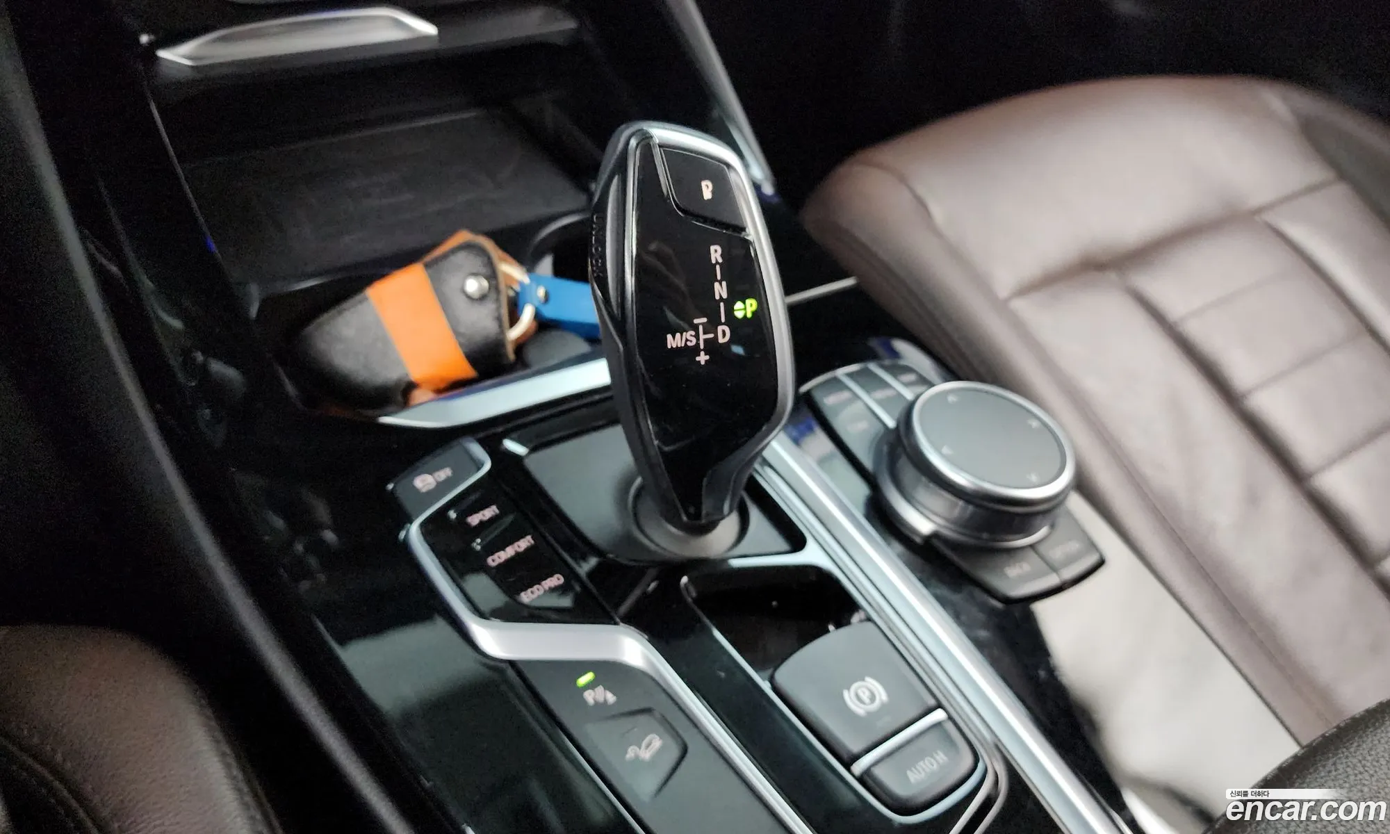 BMW X3 2020 — 25