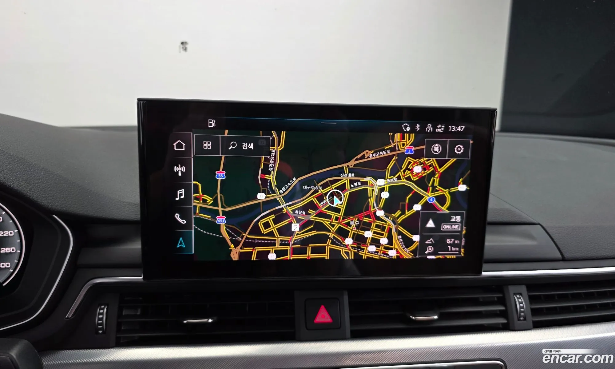 Audi A4 2023 WAUZZZF47PA043859 — 20
