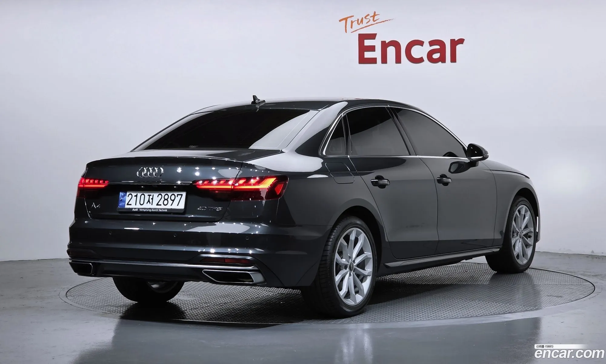 Audi A4 2023 WAUZZZF47PA043859 — 8