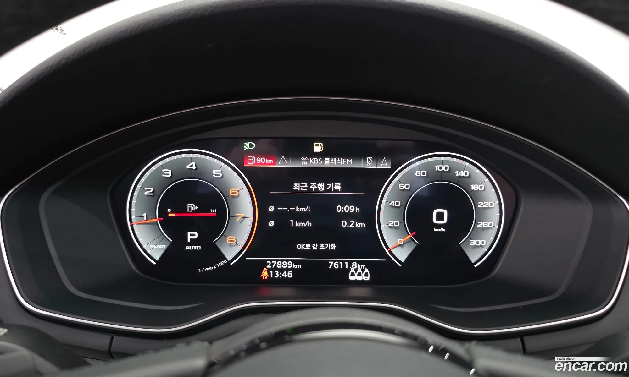 Audi A4 2023 WAUZZZF47PA043859 — 2