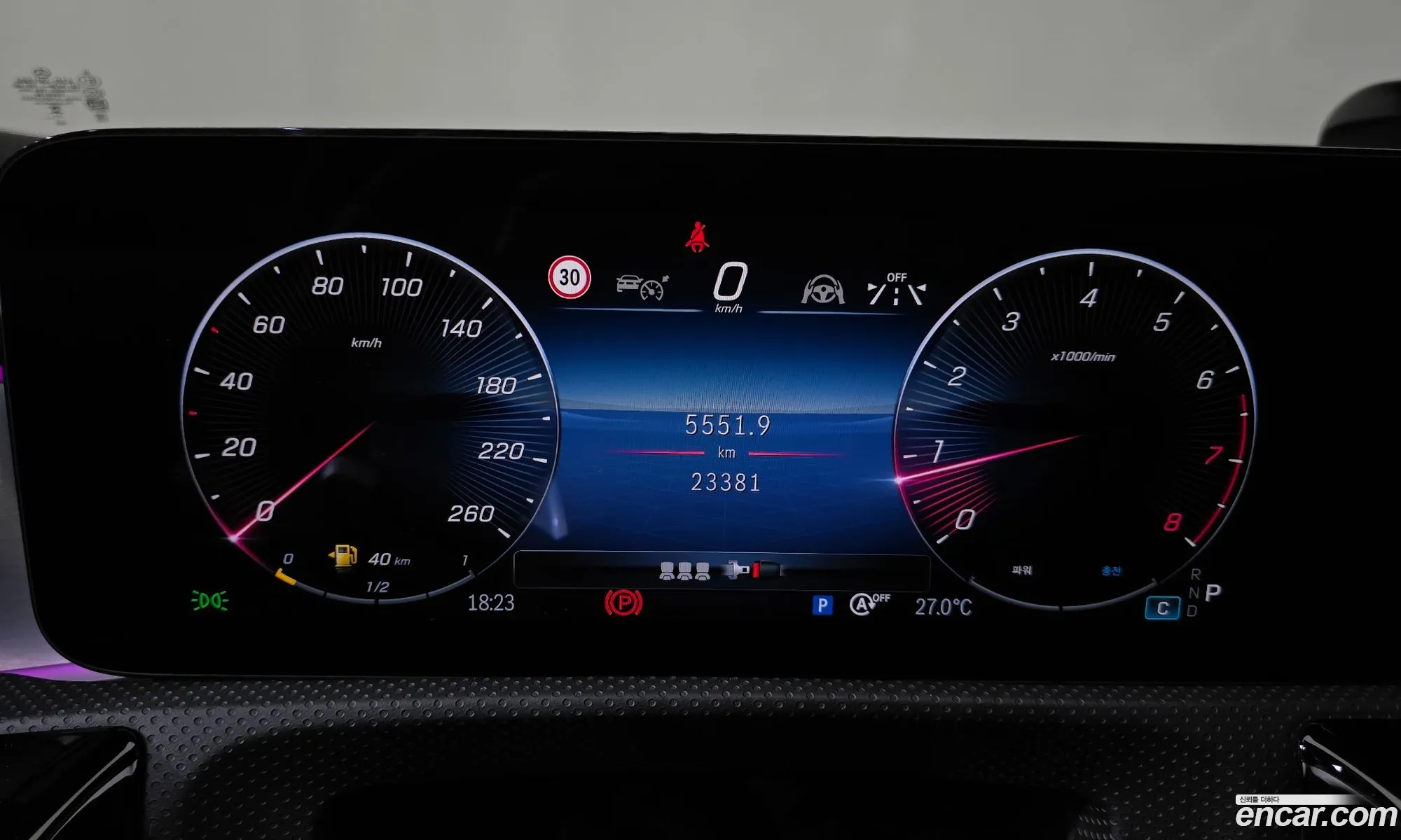 Mercedes-Benz CLA-Class C118 2024 — 18