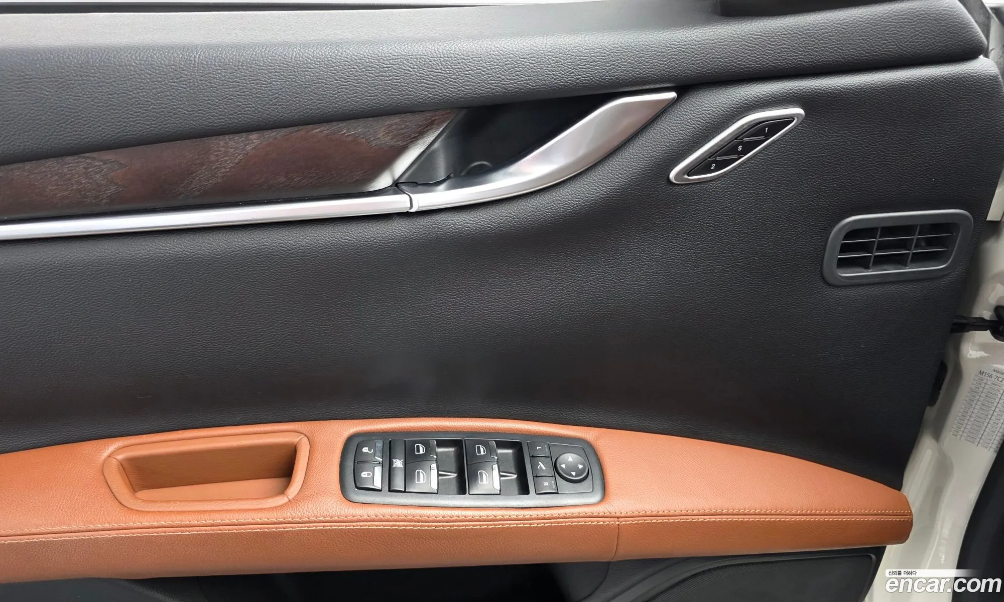 Maserati Ghibli 2017 — 9