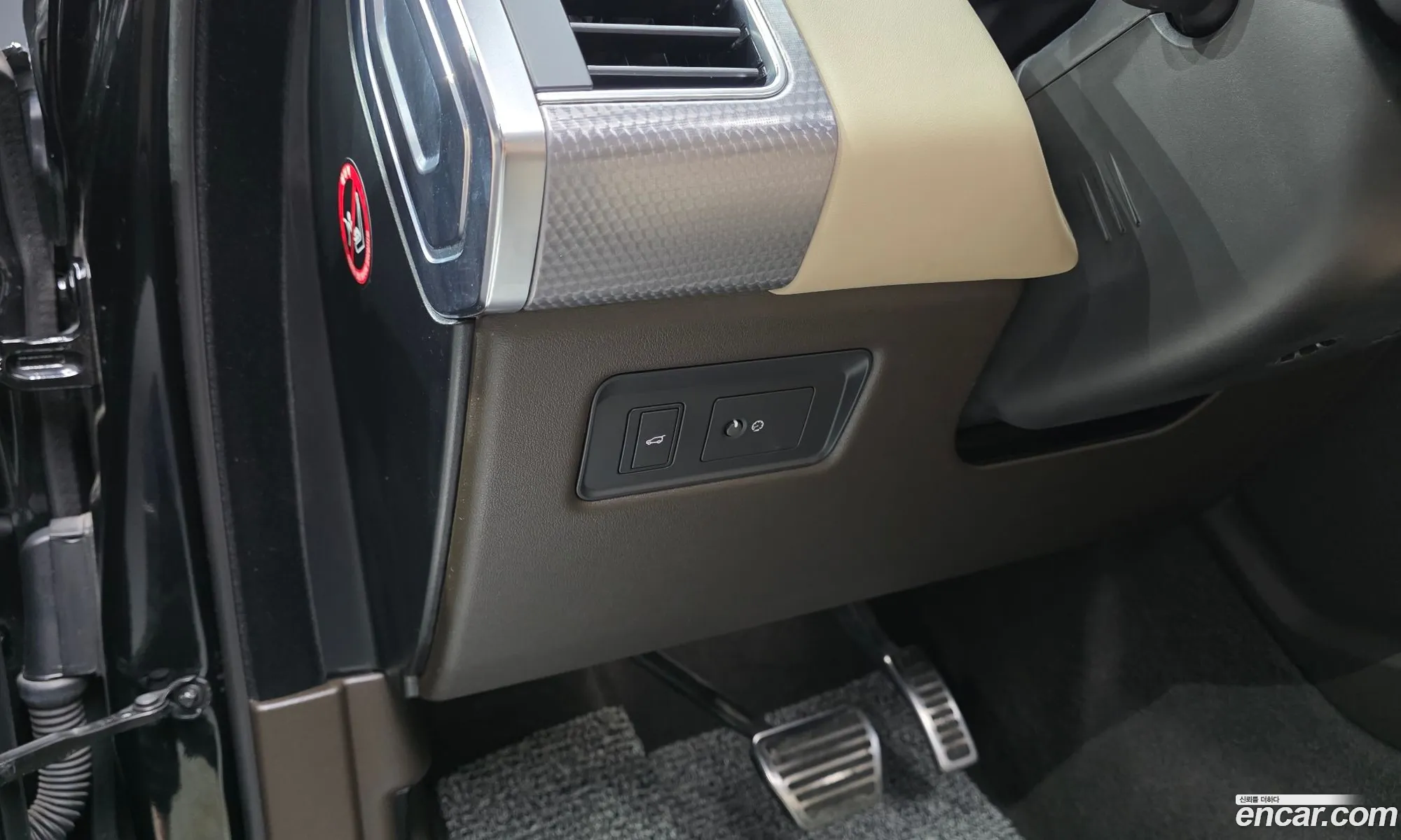 Land Rover Range Rover Sport 2022 — 13