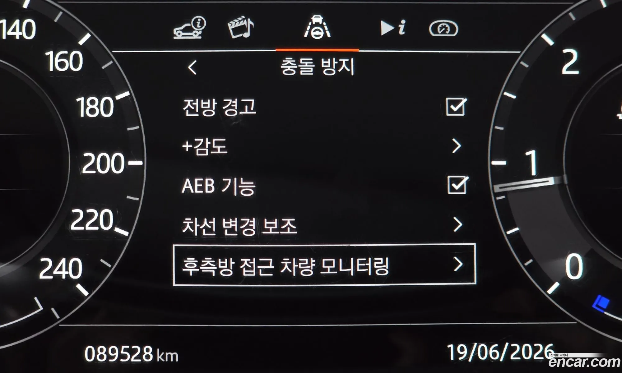 Land Rover Range Rover Sport 2022 — 11