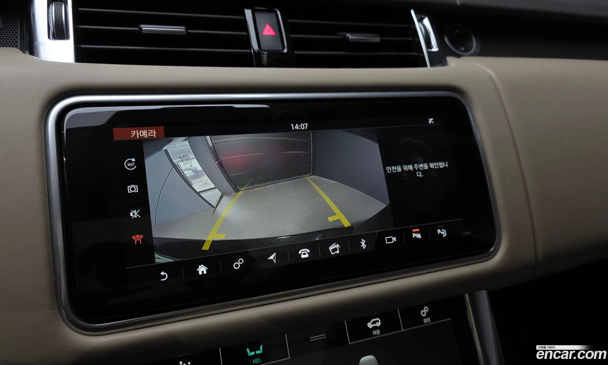 Land Rover Range Rover Sport 2022 — 6