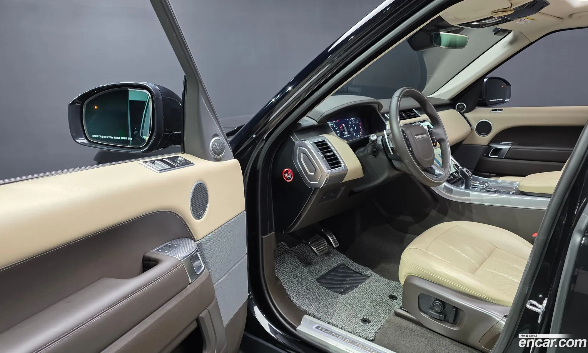 Land Rover Range Rover Sport 2022 — 15