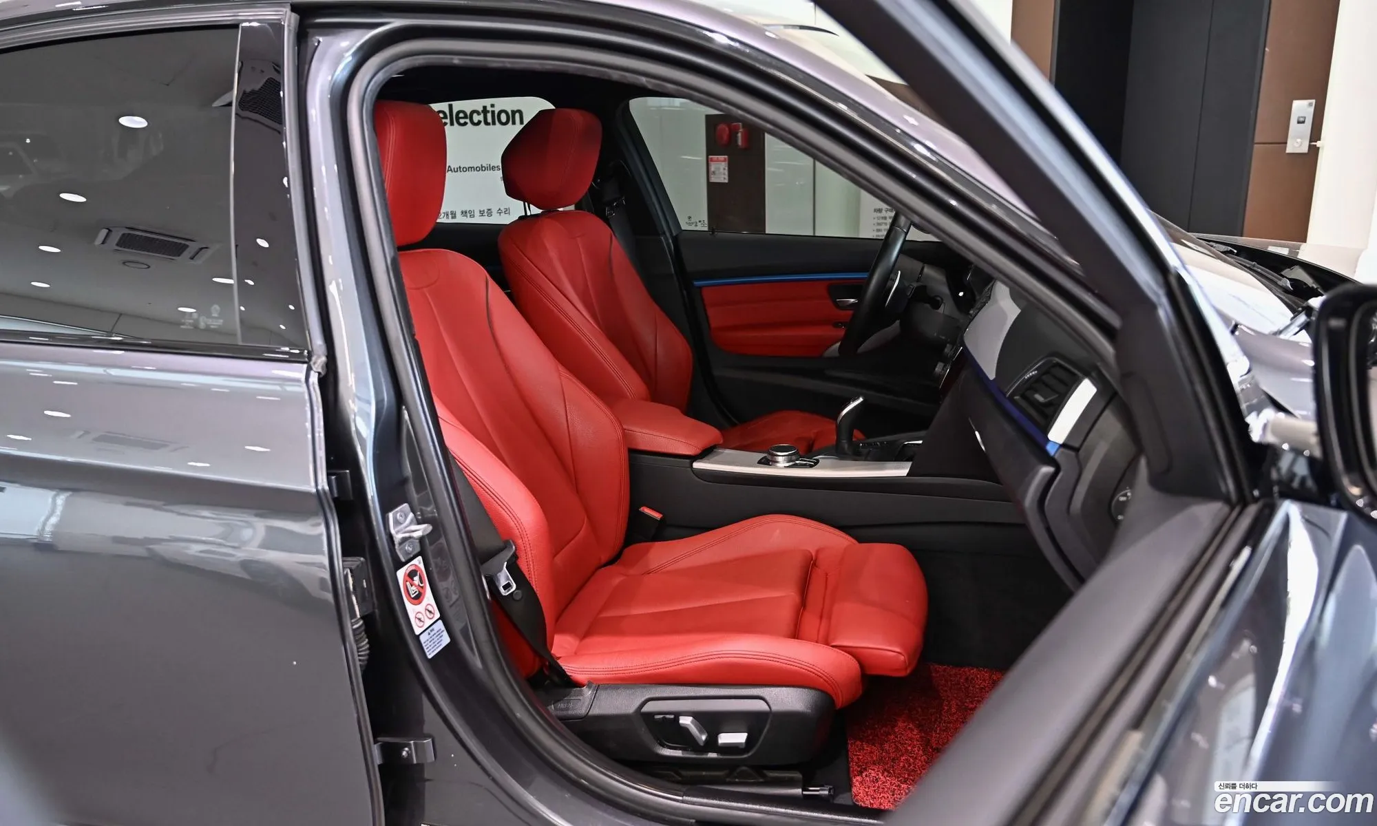 BMW 3 Series 2017 — 6