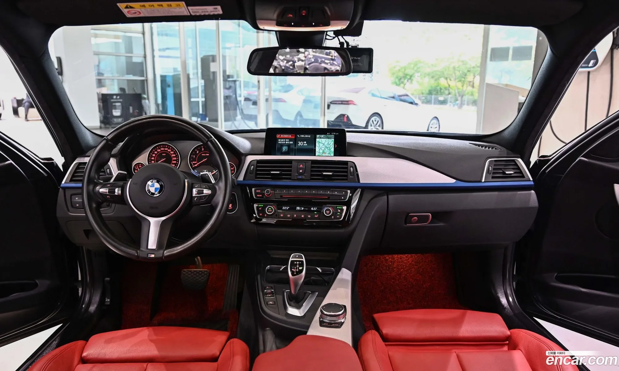 BMW 3 Series 2017 — 8