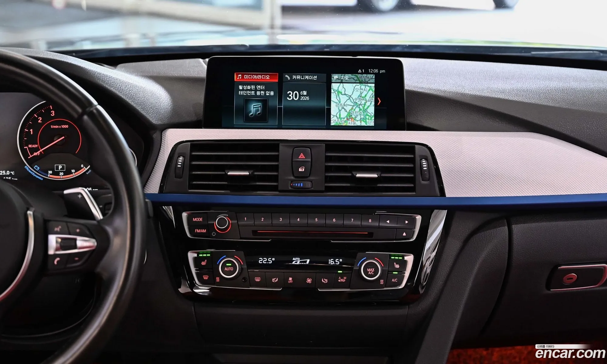 BMW 3 Series 2017 — 16