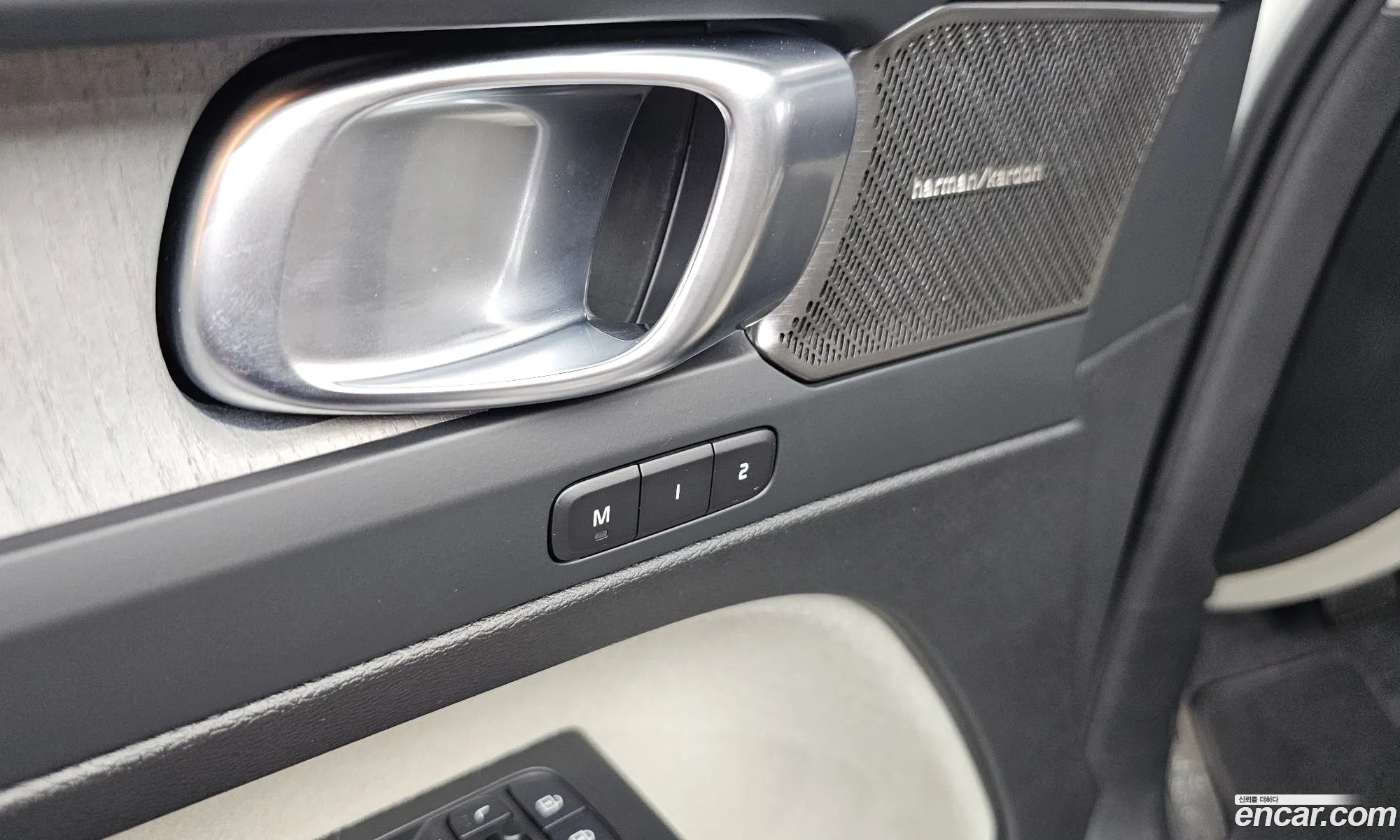 Volvo XC40 2025 — 17