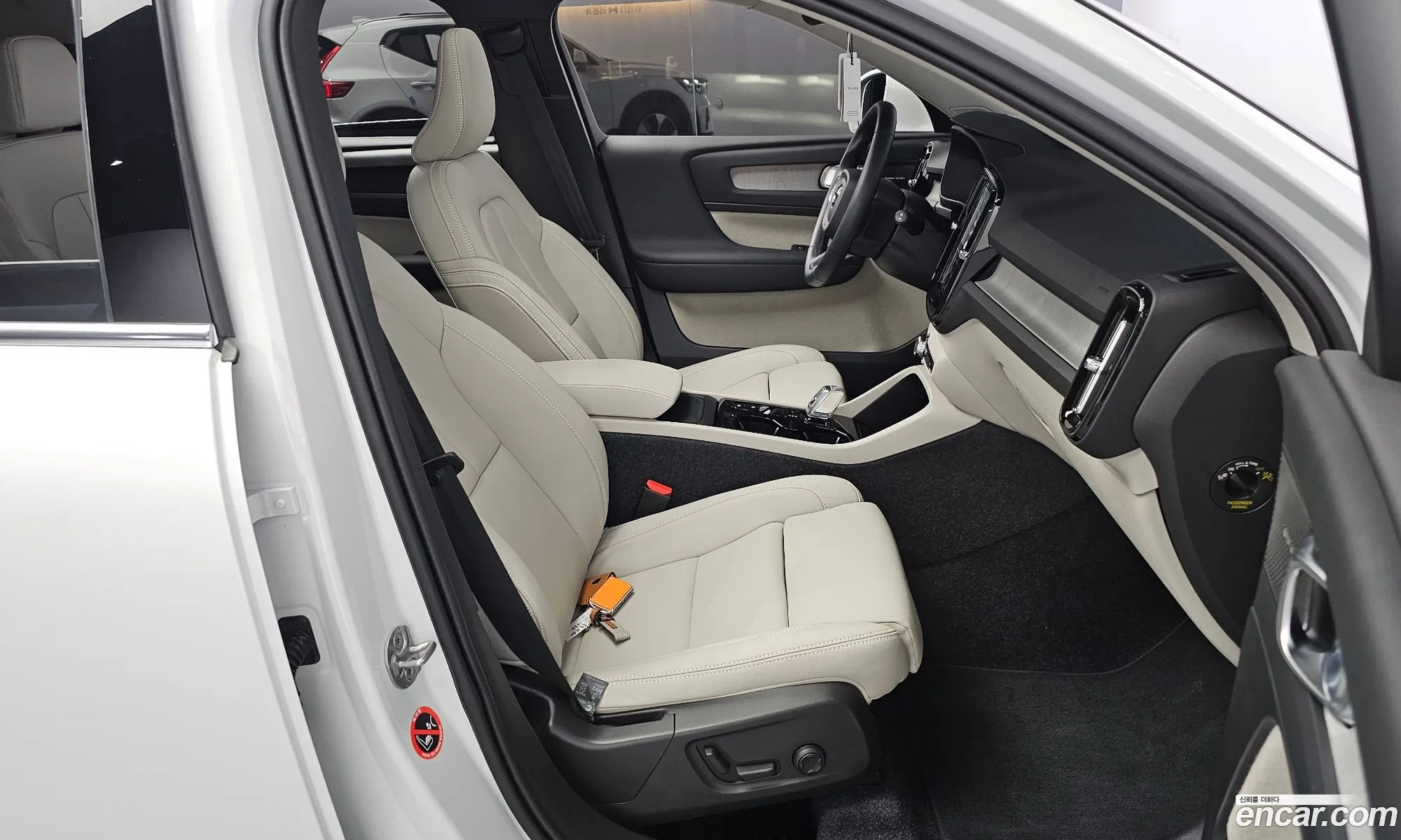 Volvo XC40 2025 — 26