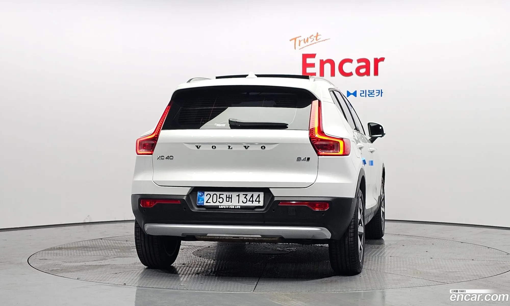 Volvo XC40 2025 — 18