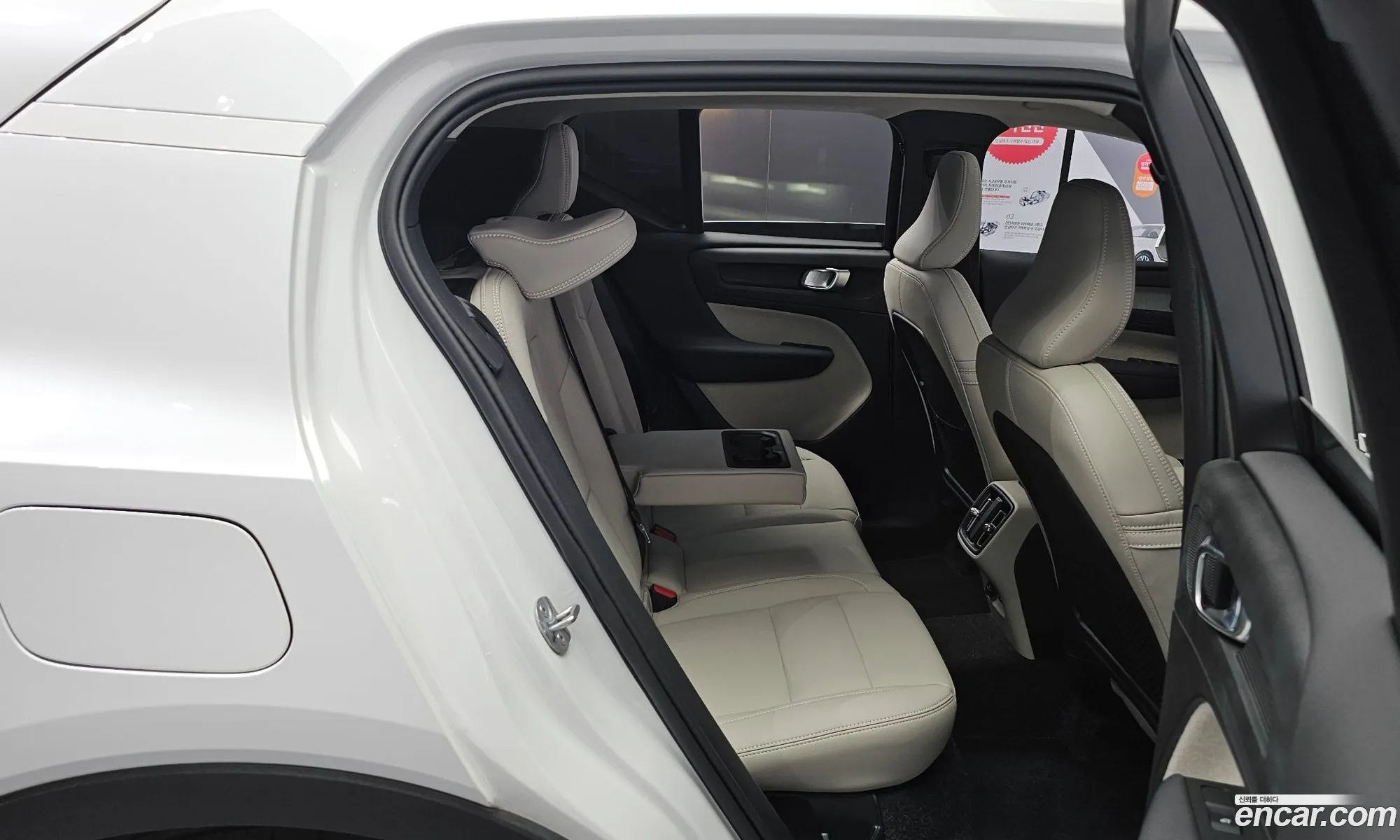 Volvo XC40 2025 — 27