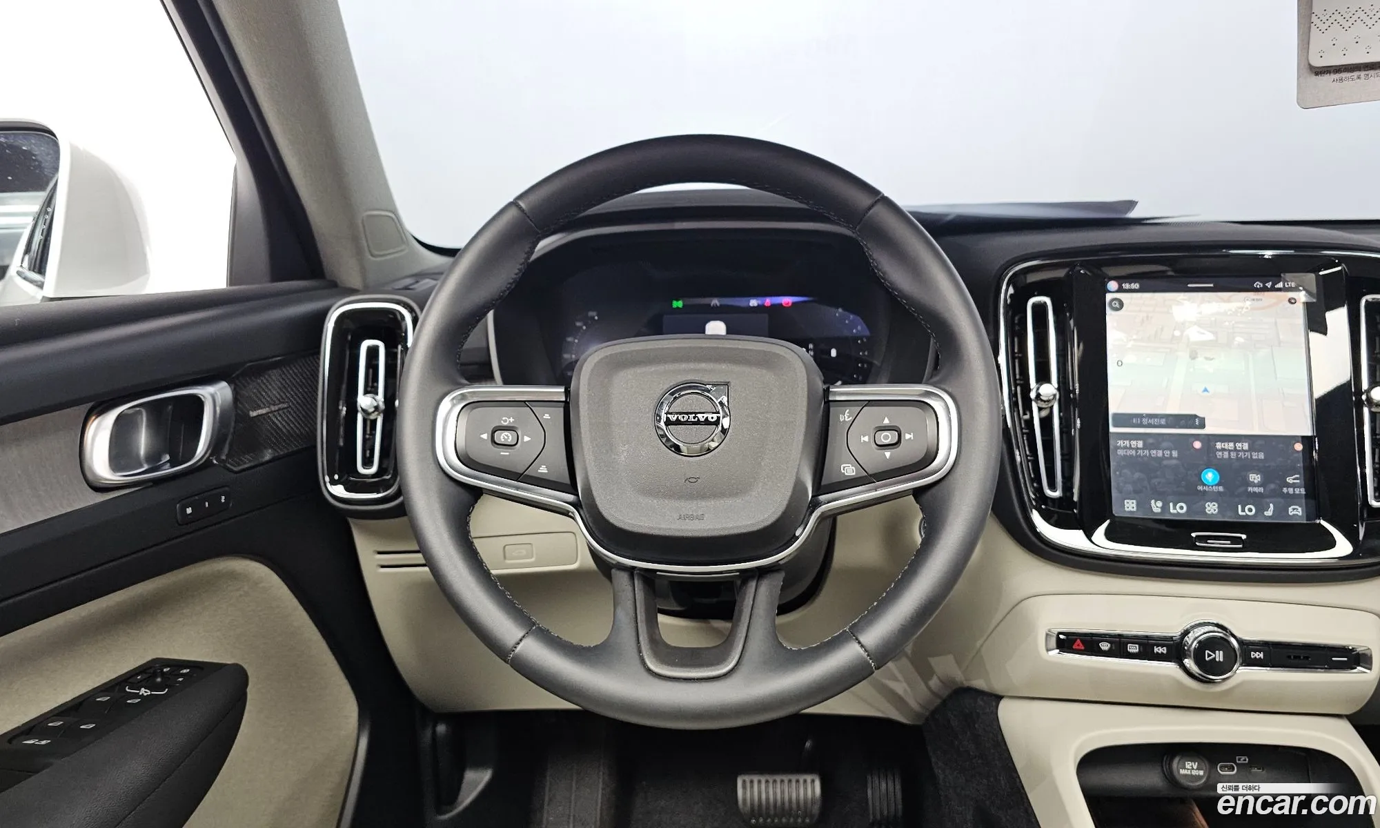 Volvo XC40 2025 — 30