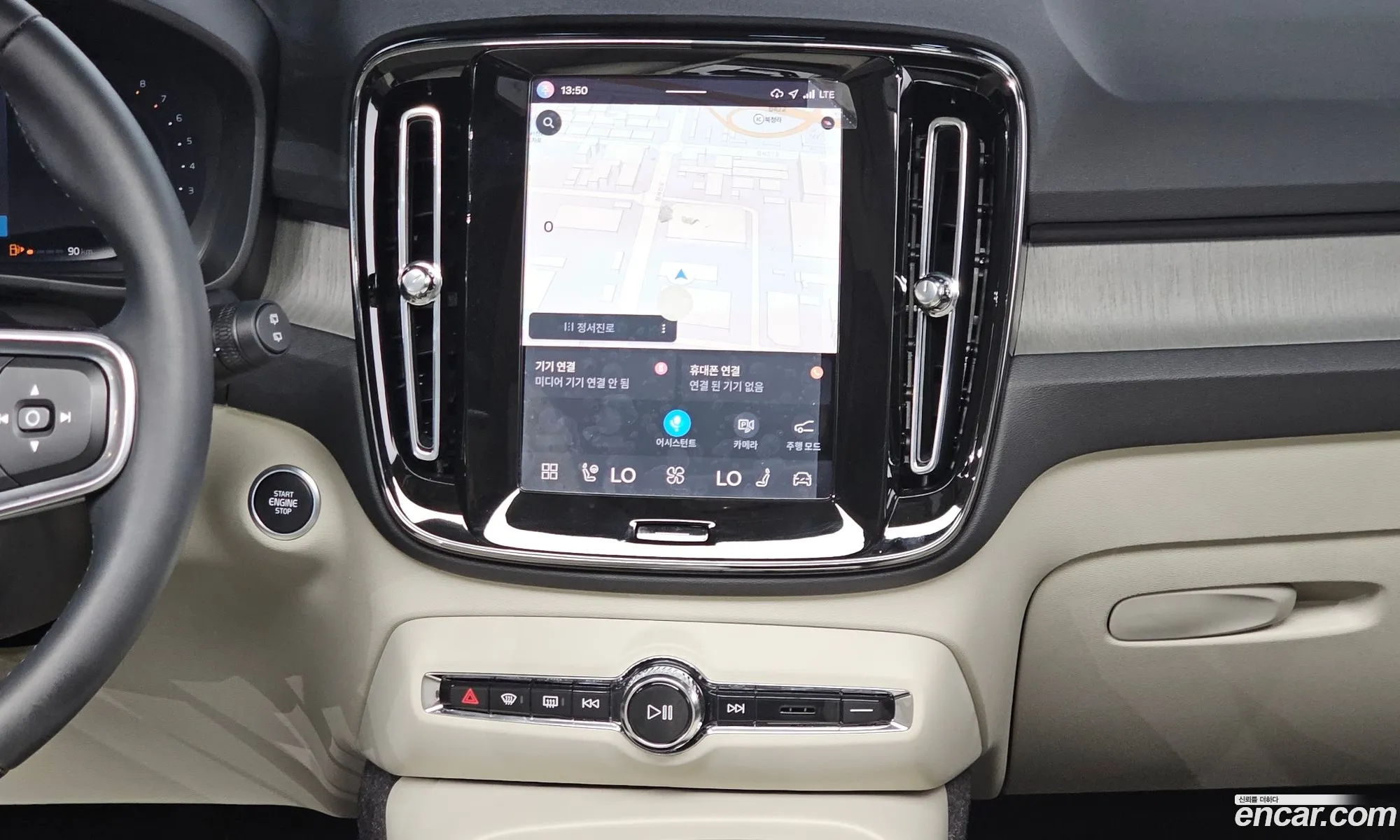 Volvo XC40 2025 — 28