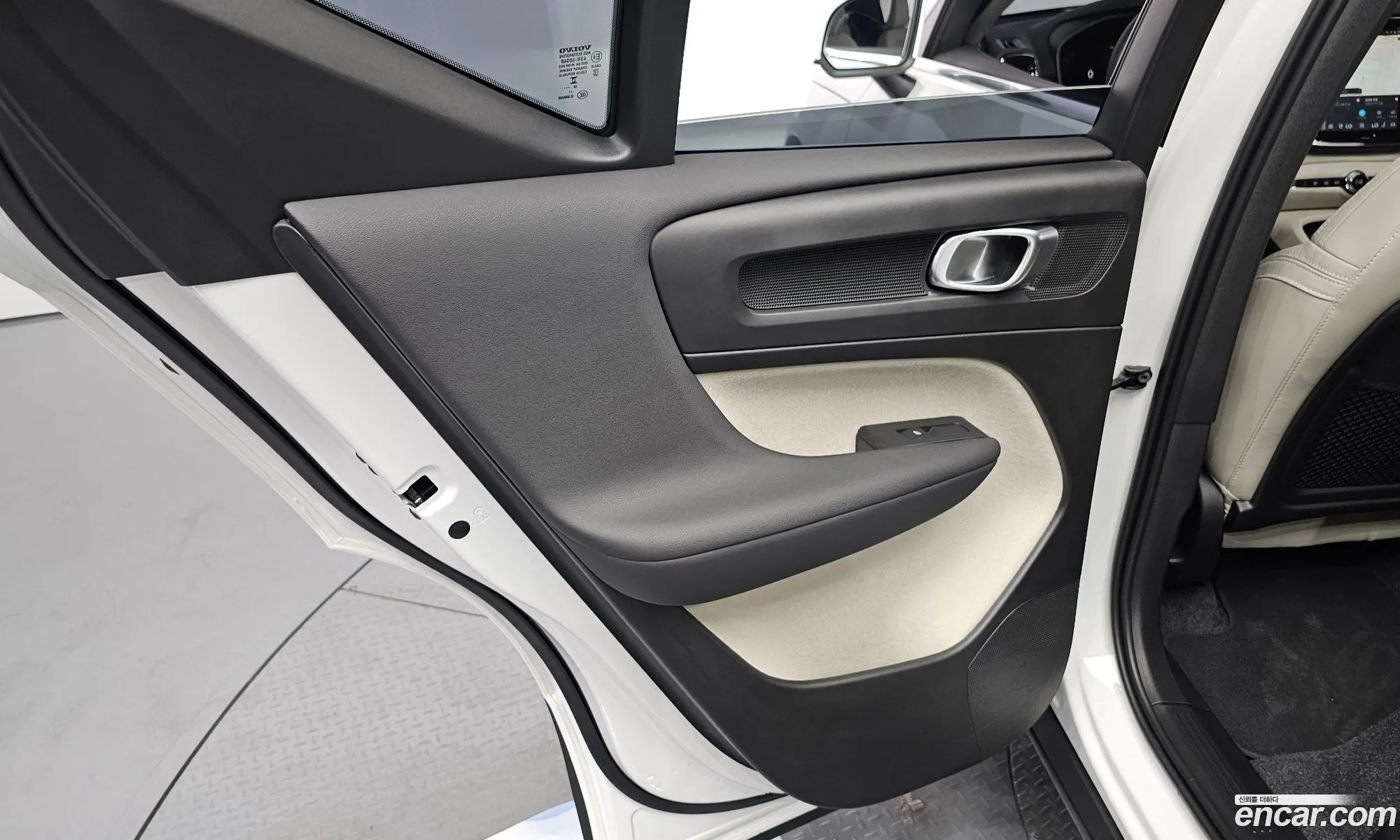 Volvo XC40 2025 — 20