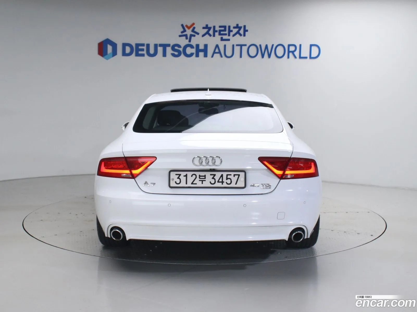 Audi A7 2015 — 4