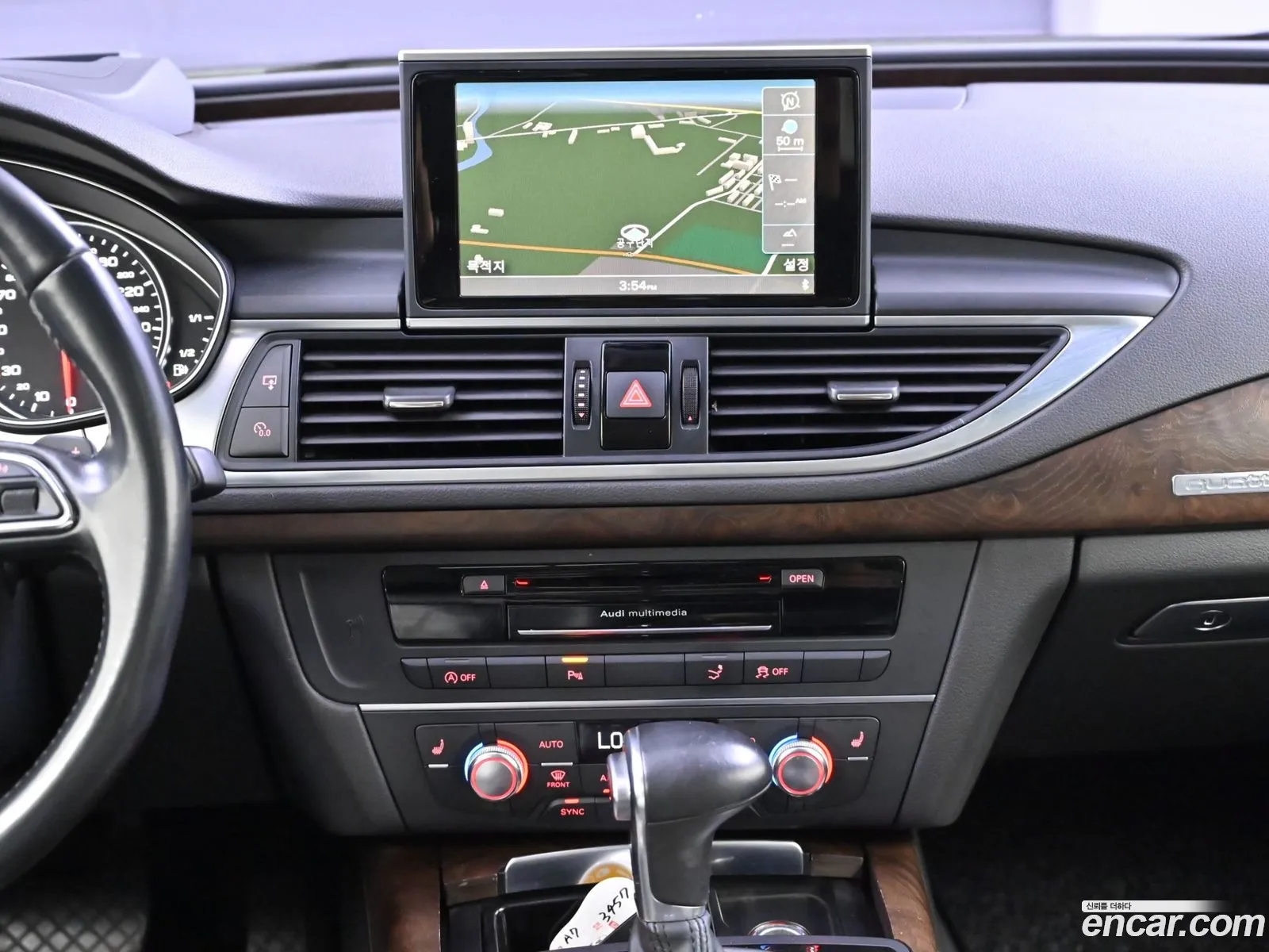 Audi A7 2015 — 15