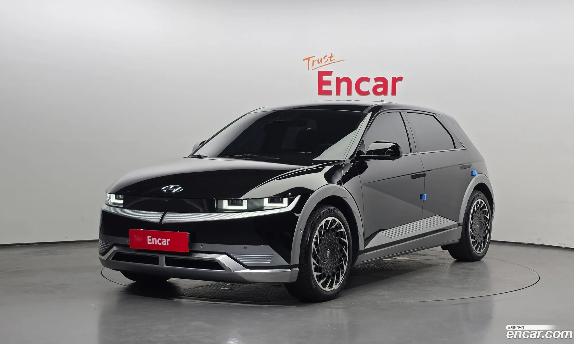 Hyundai Ioniq 5 2022 — 2