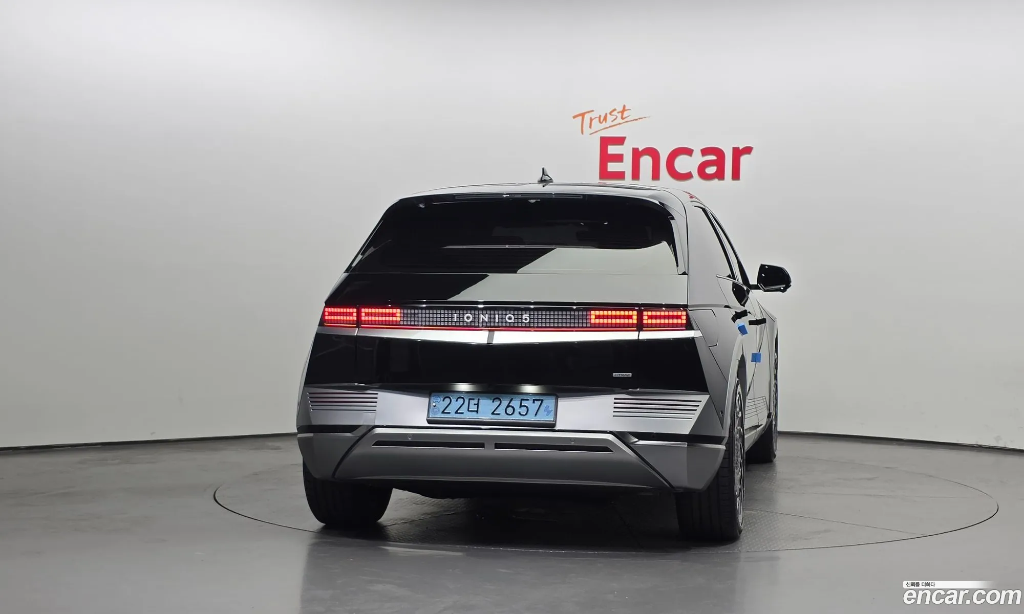 Hyundai Ioniq 5 2022 — 4
