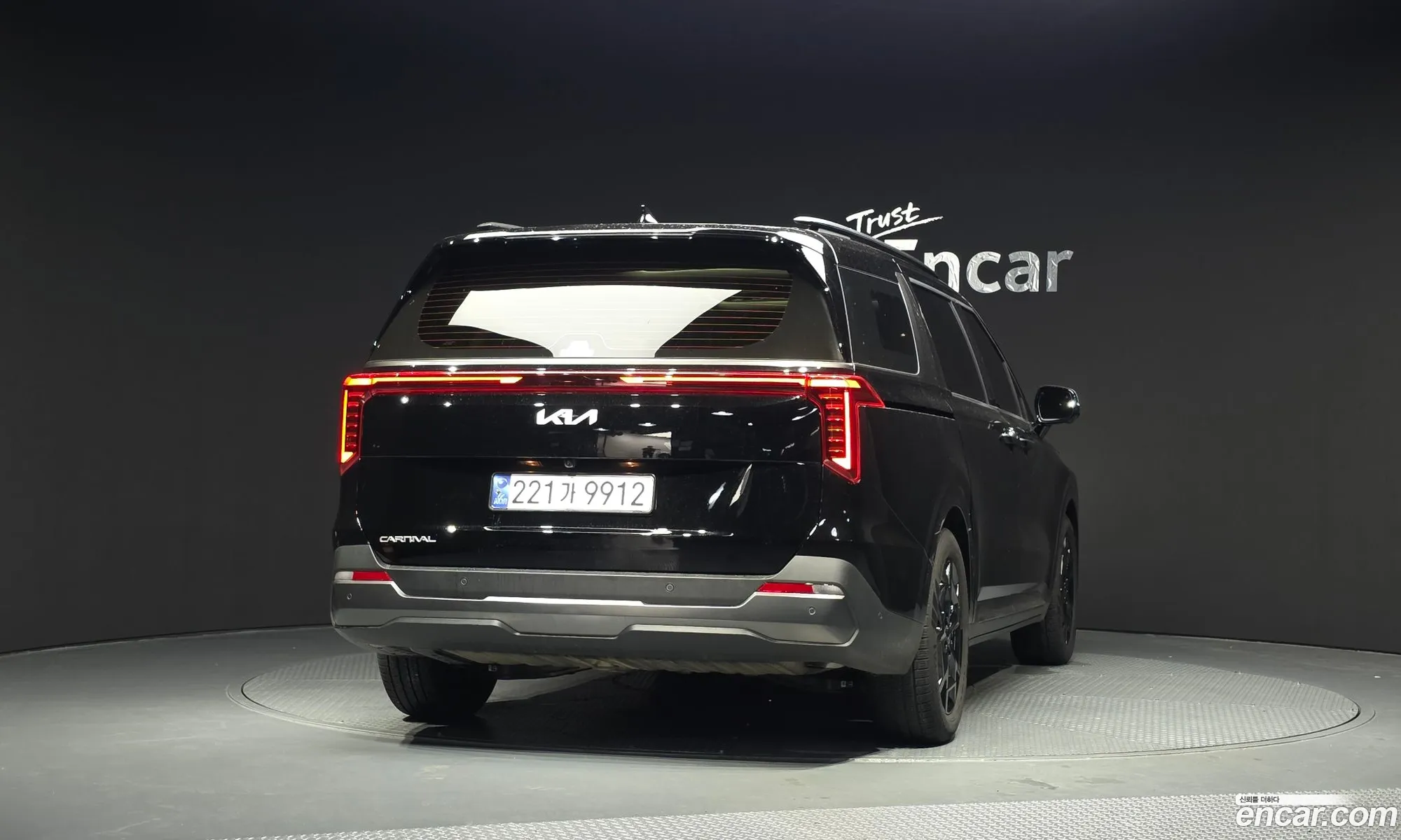 Kia Carnival 2025 — 4