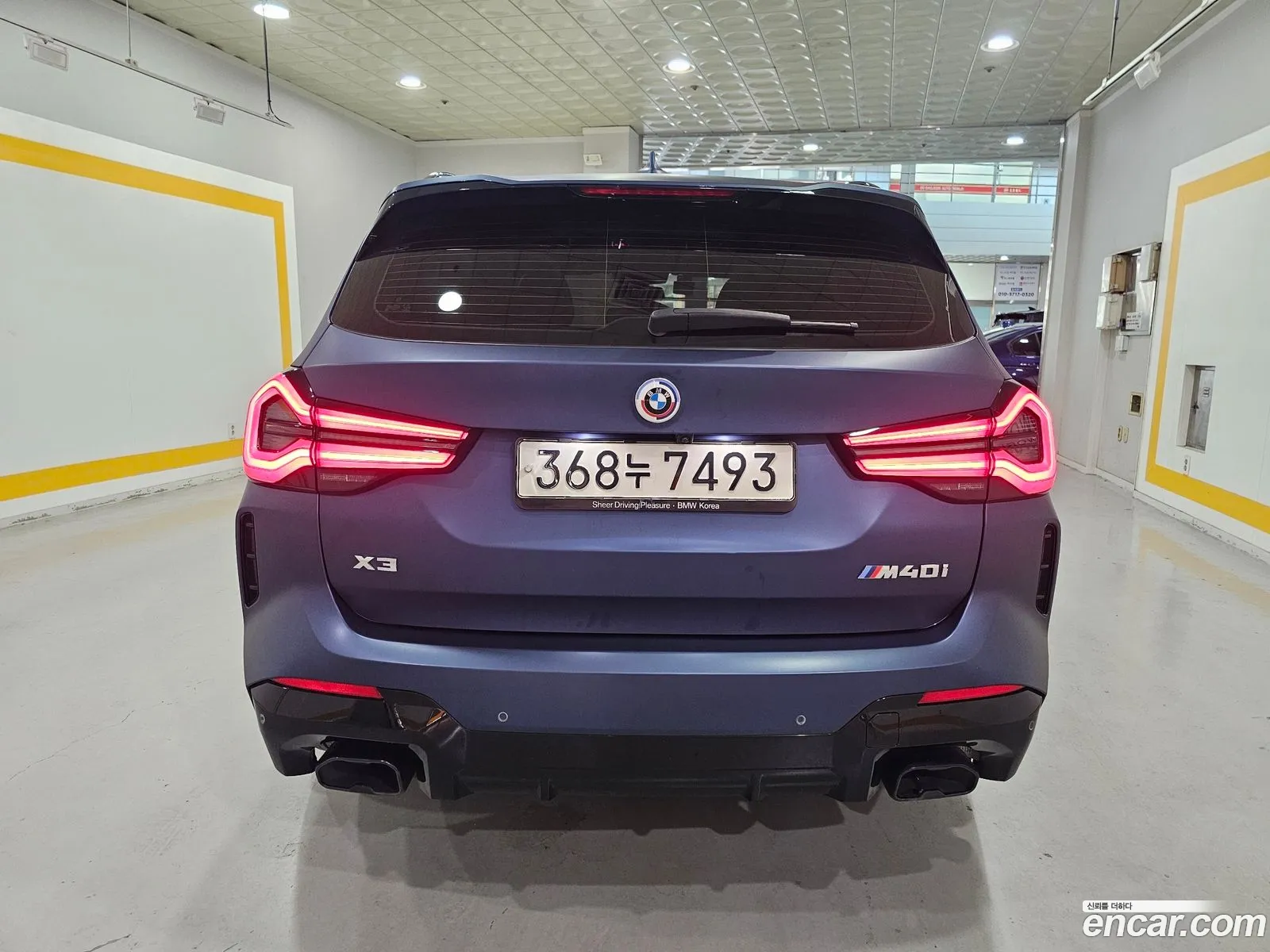 BMW X3 2023 — 12