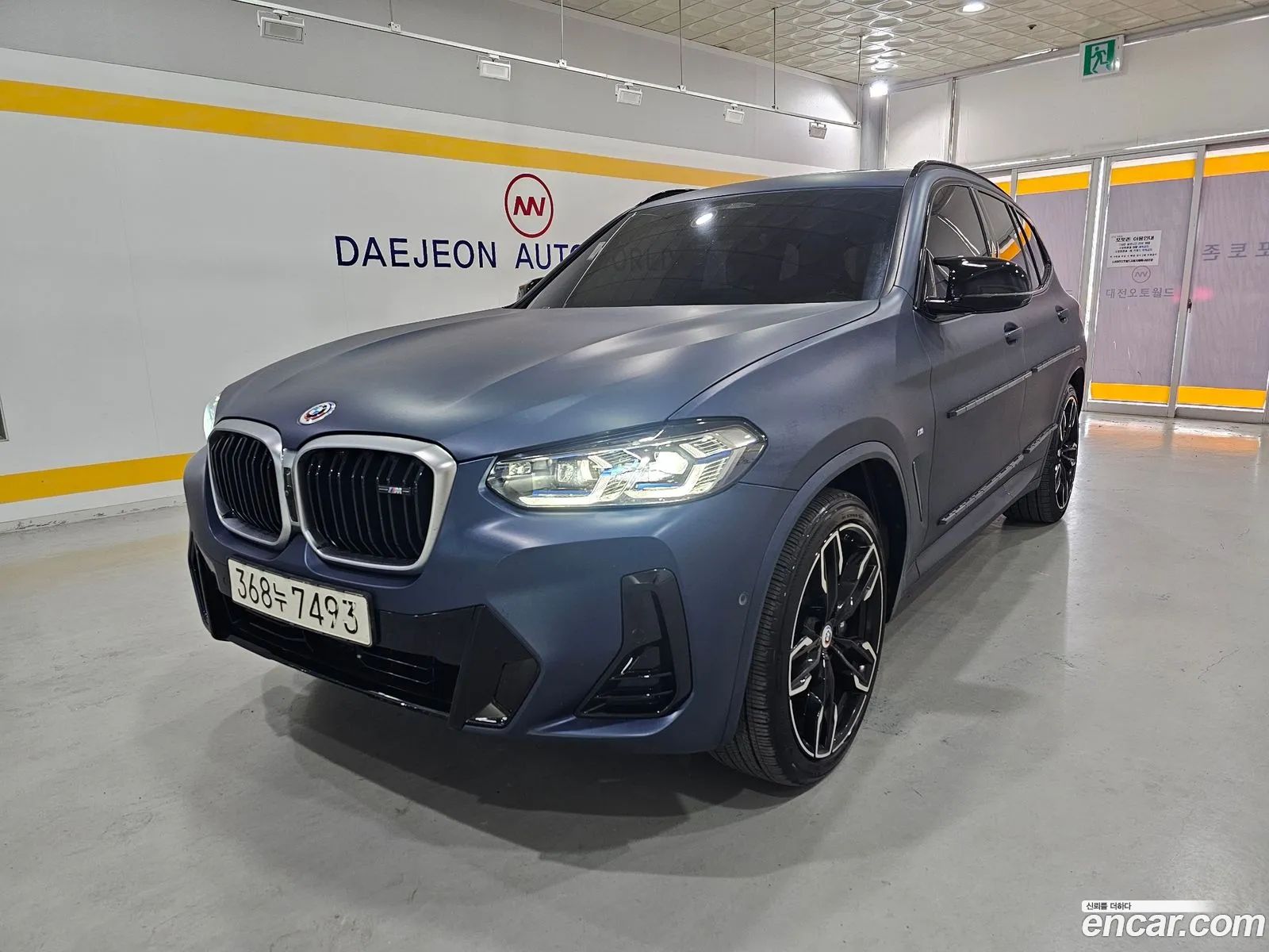 BMW X3 2023 — 13