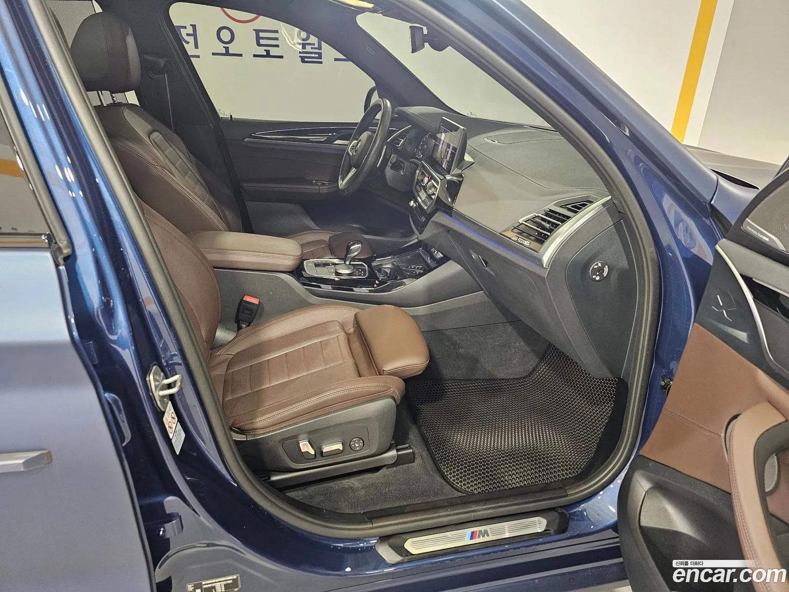 BMW X3 2023 — 4