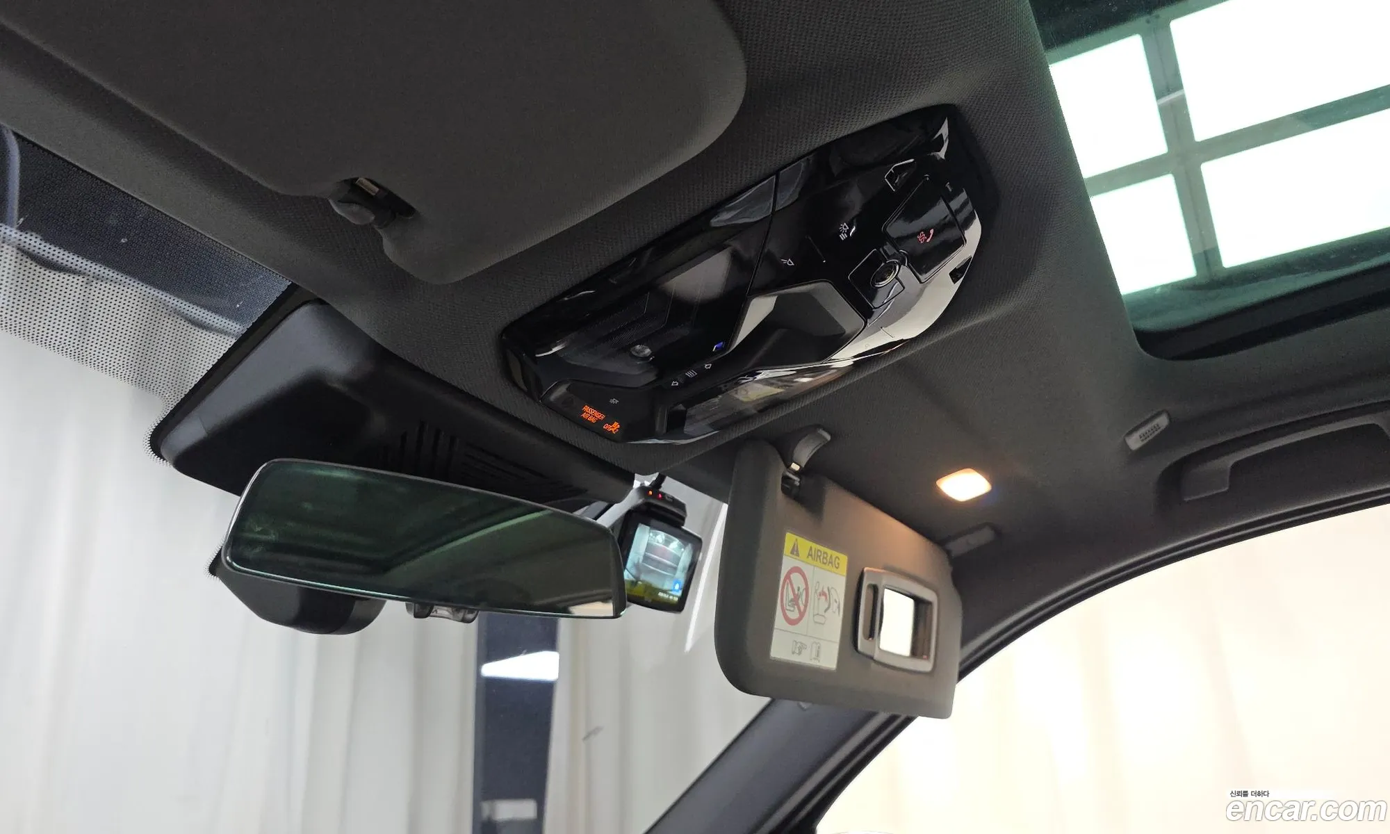 BMW X3 2025 — 2