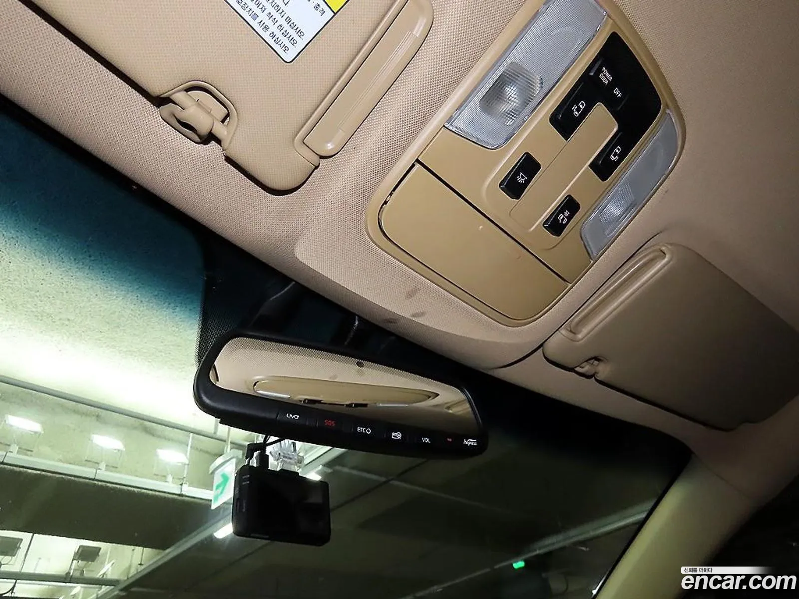 Kia Carnival 2020 — 17
