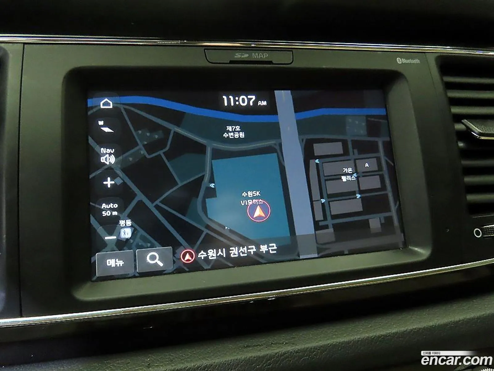 Kia Carnival 2020 — 15