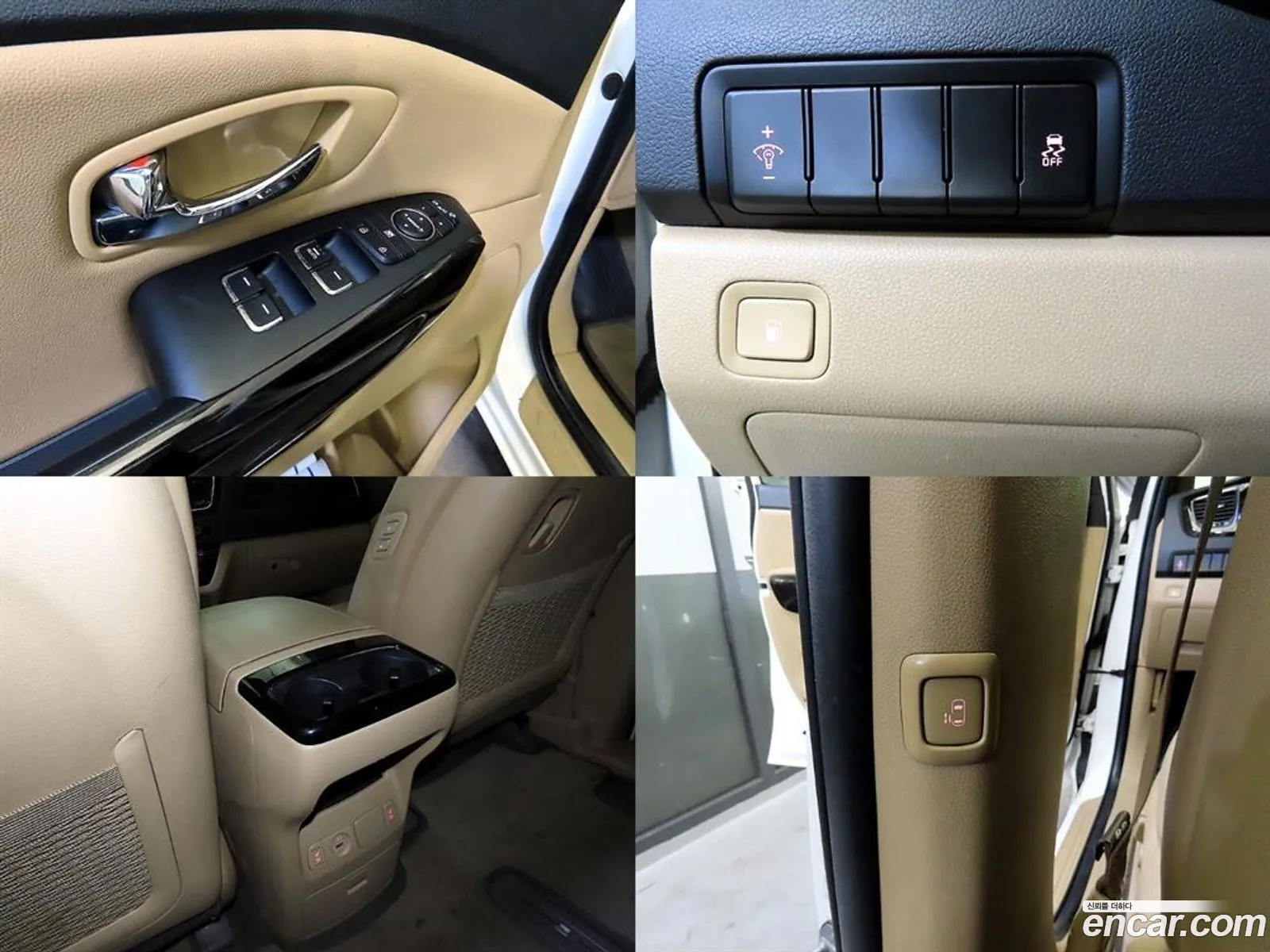 Kia Carnival 2020 — 9