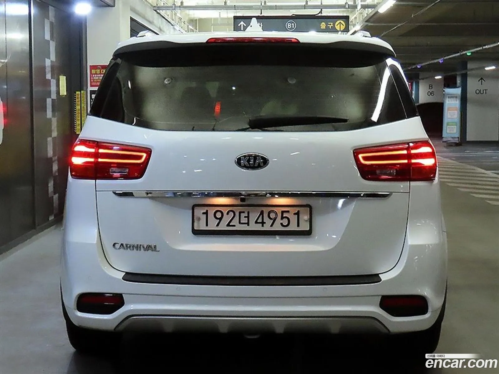 Kia Carnival 2020 — 14