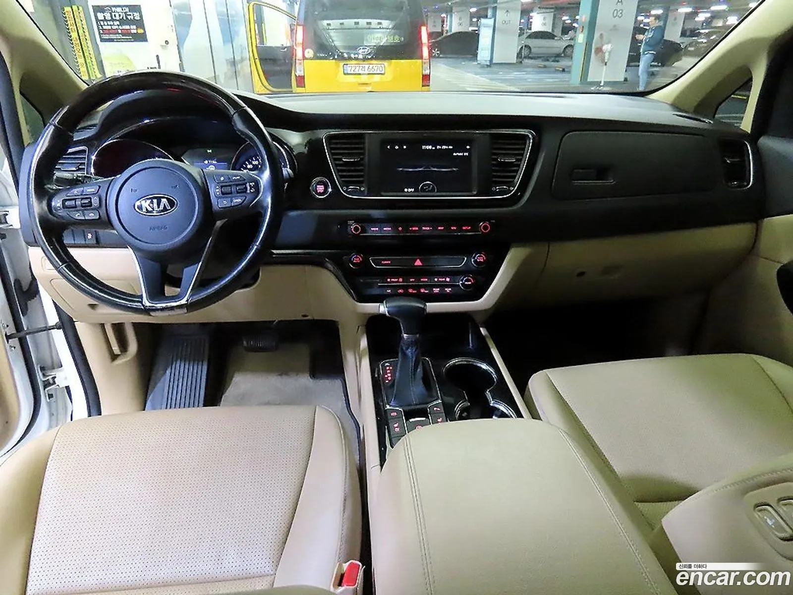Kia Carnival 2020 — 7