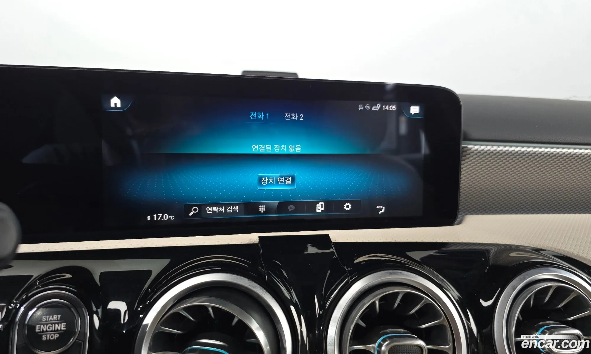 Mercedes-Benz A-Class W177 2021 — 11