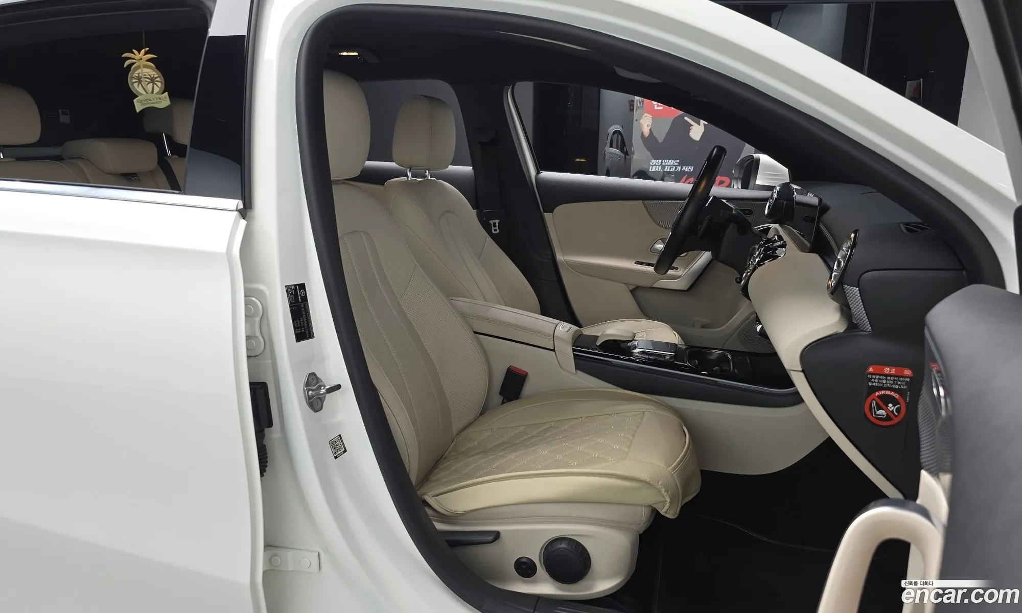 Mercedes-Benz A-Class W177 2021 — 26