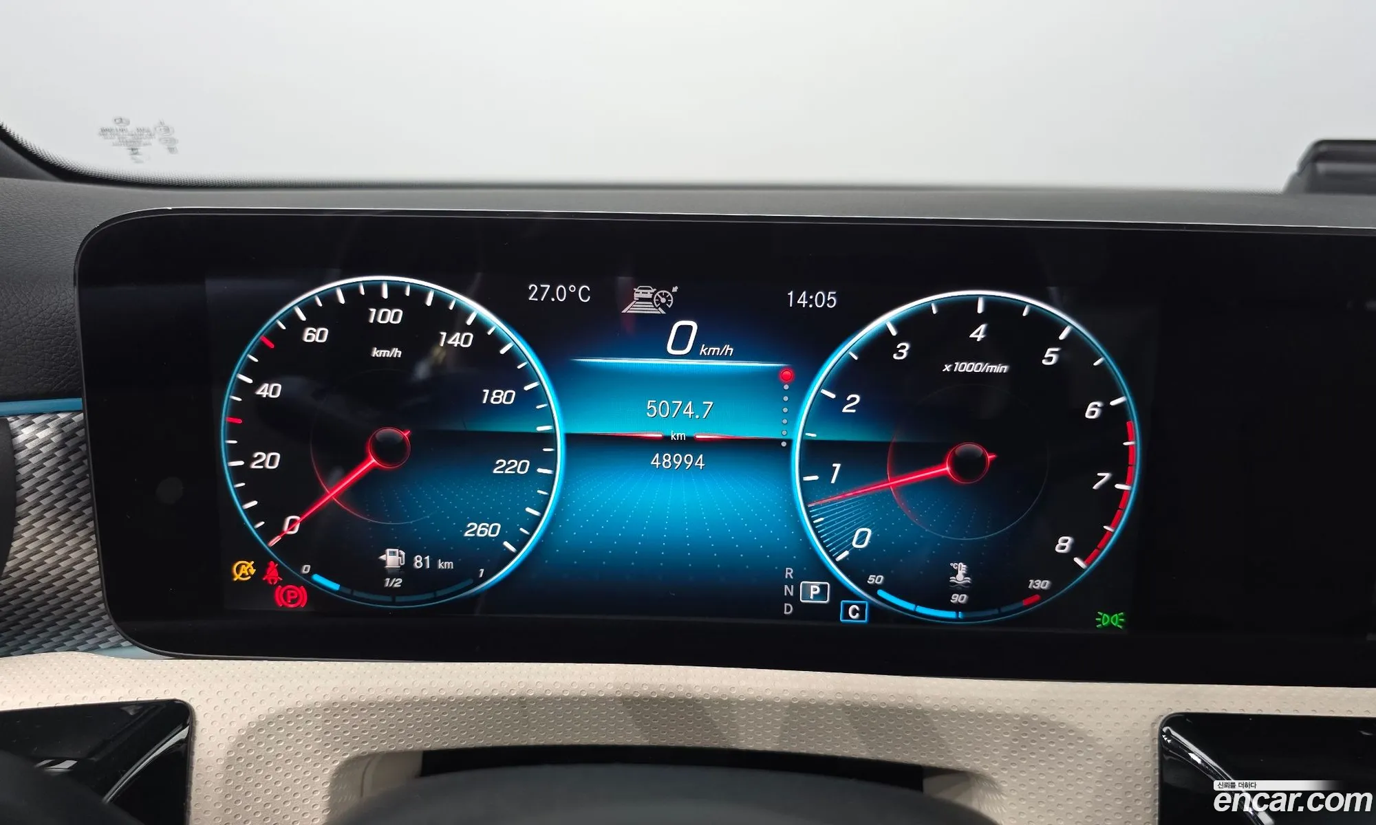 Mercedes-Benz A-Class W177 2021 — 24
