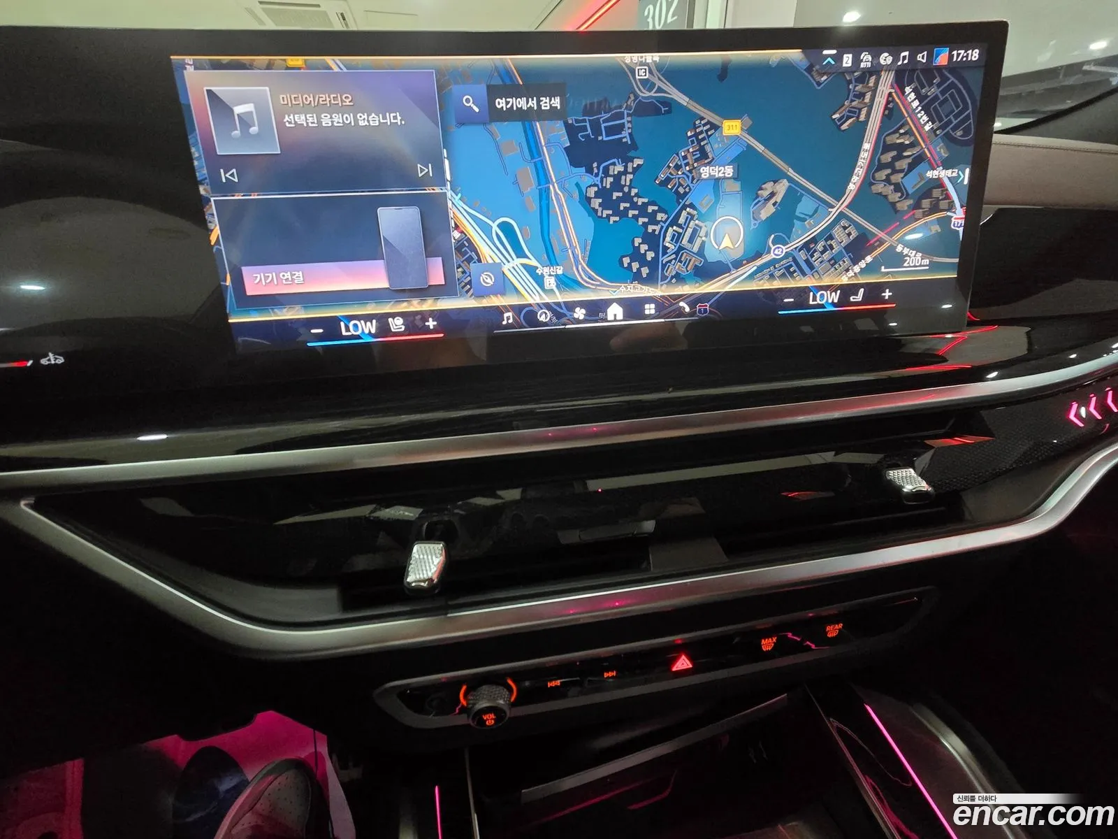 BMW X6 2025 — 11