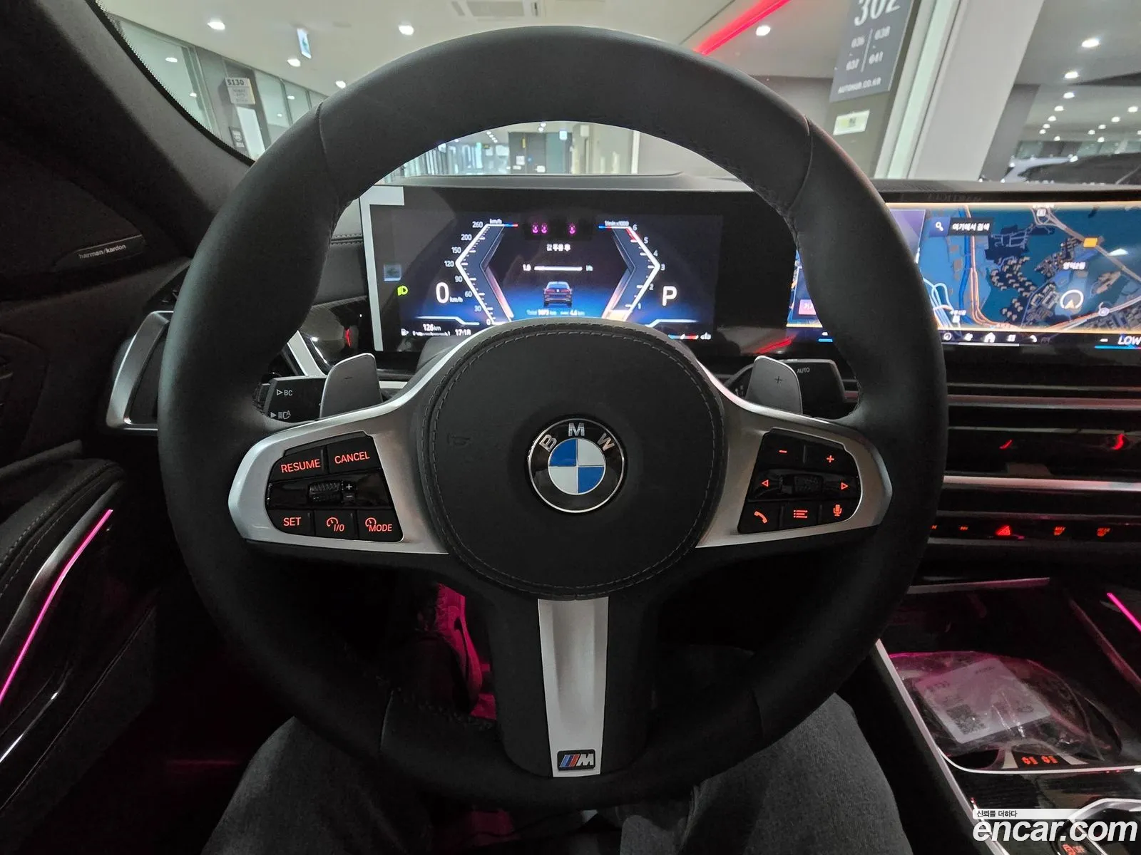 BMW X6 2025 — 8