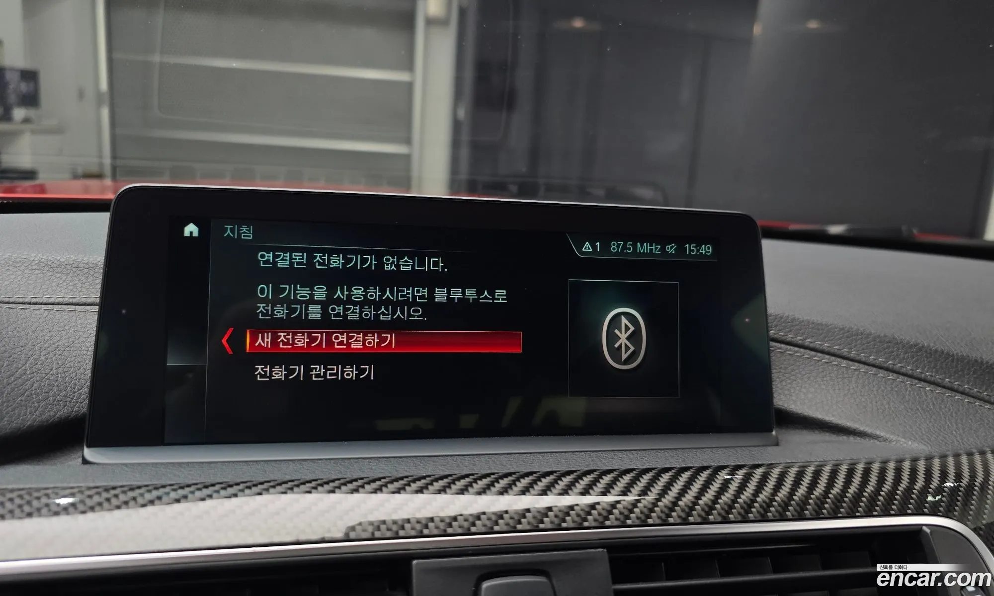 BMW M4 2018 WBS4Y910XJAC56375 — 6